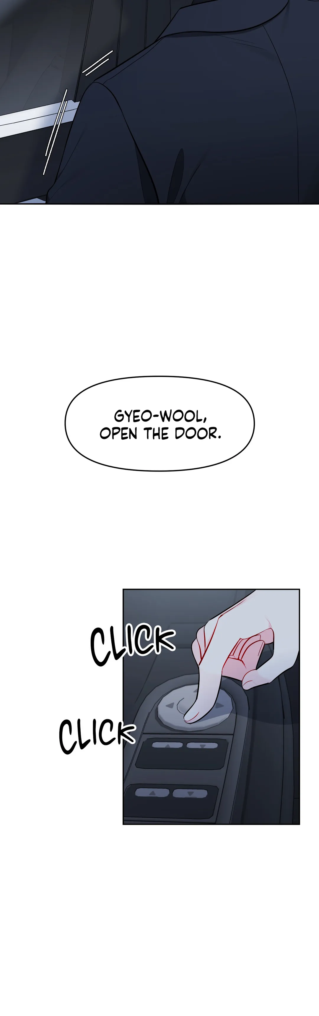 The Path of a Star Chapter 26 - Page 14