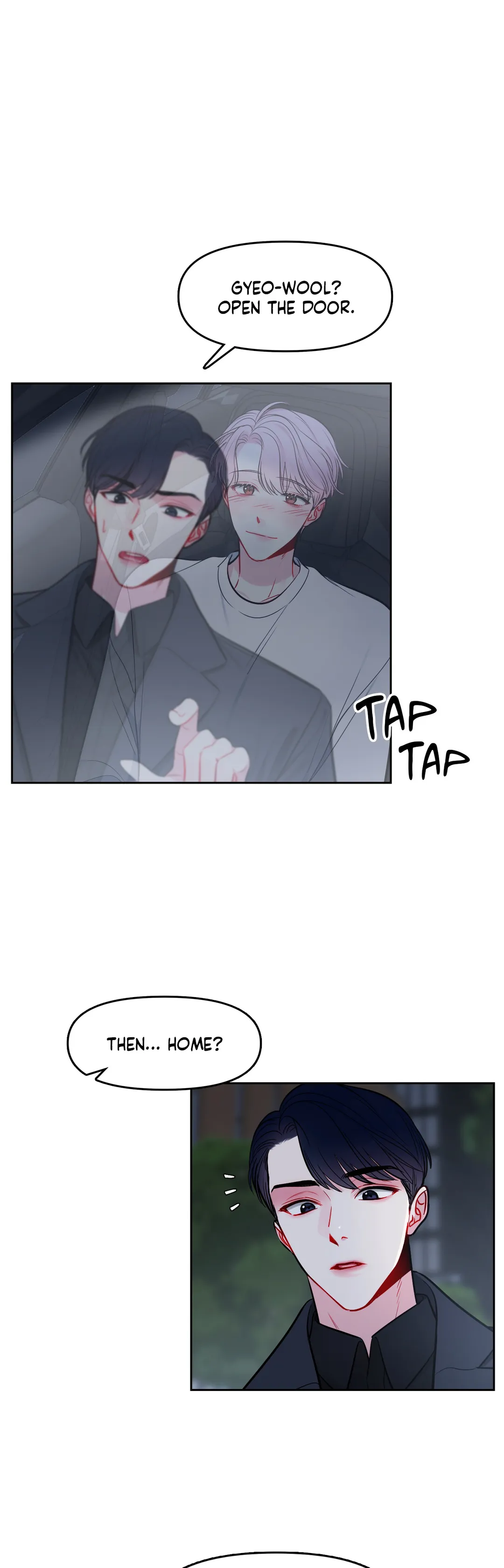 The Path of a Star Chapter 26 - Page 15