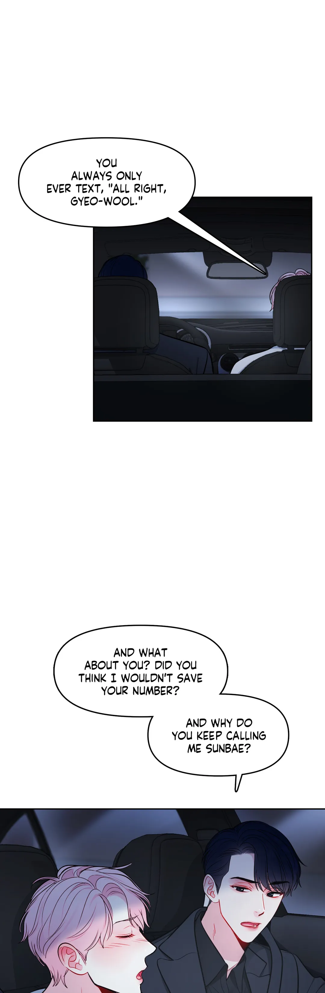 The Path of a Star Chapter 26 - Page 33