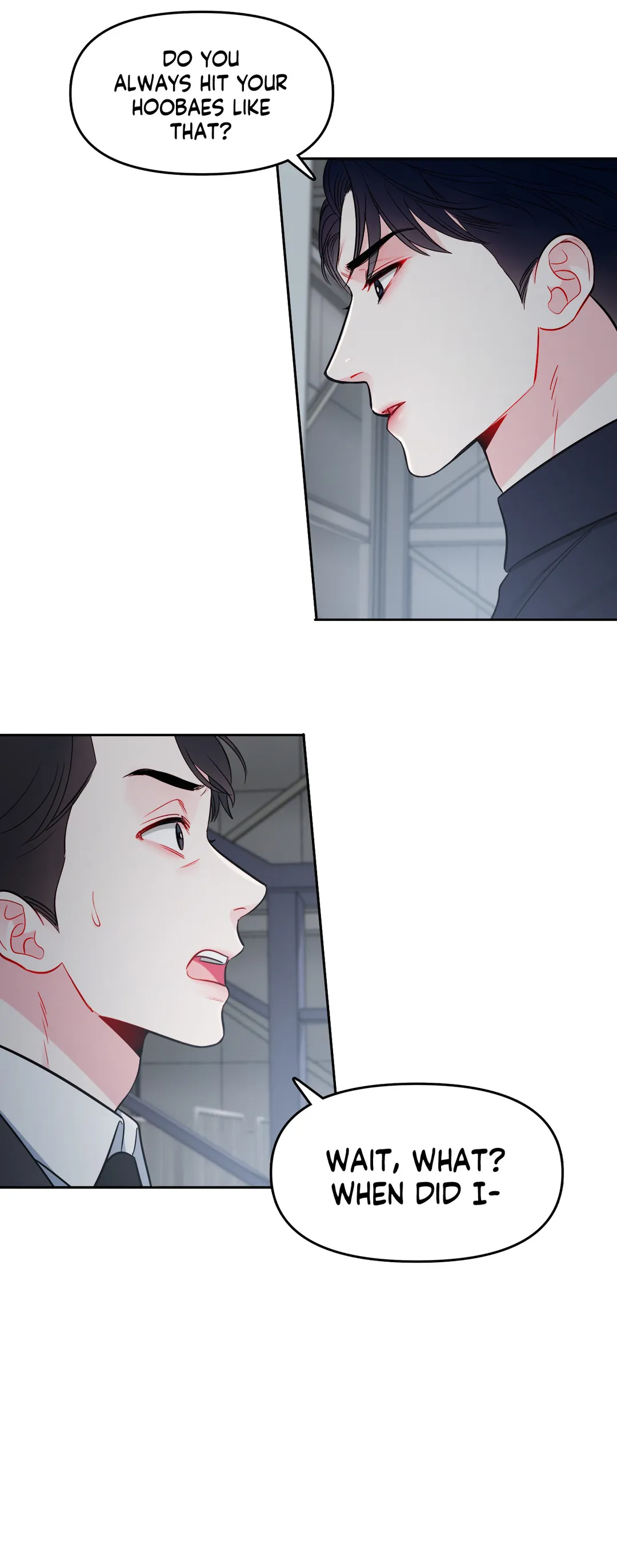The Path of a Star Chapter 27 - Page 40