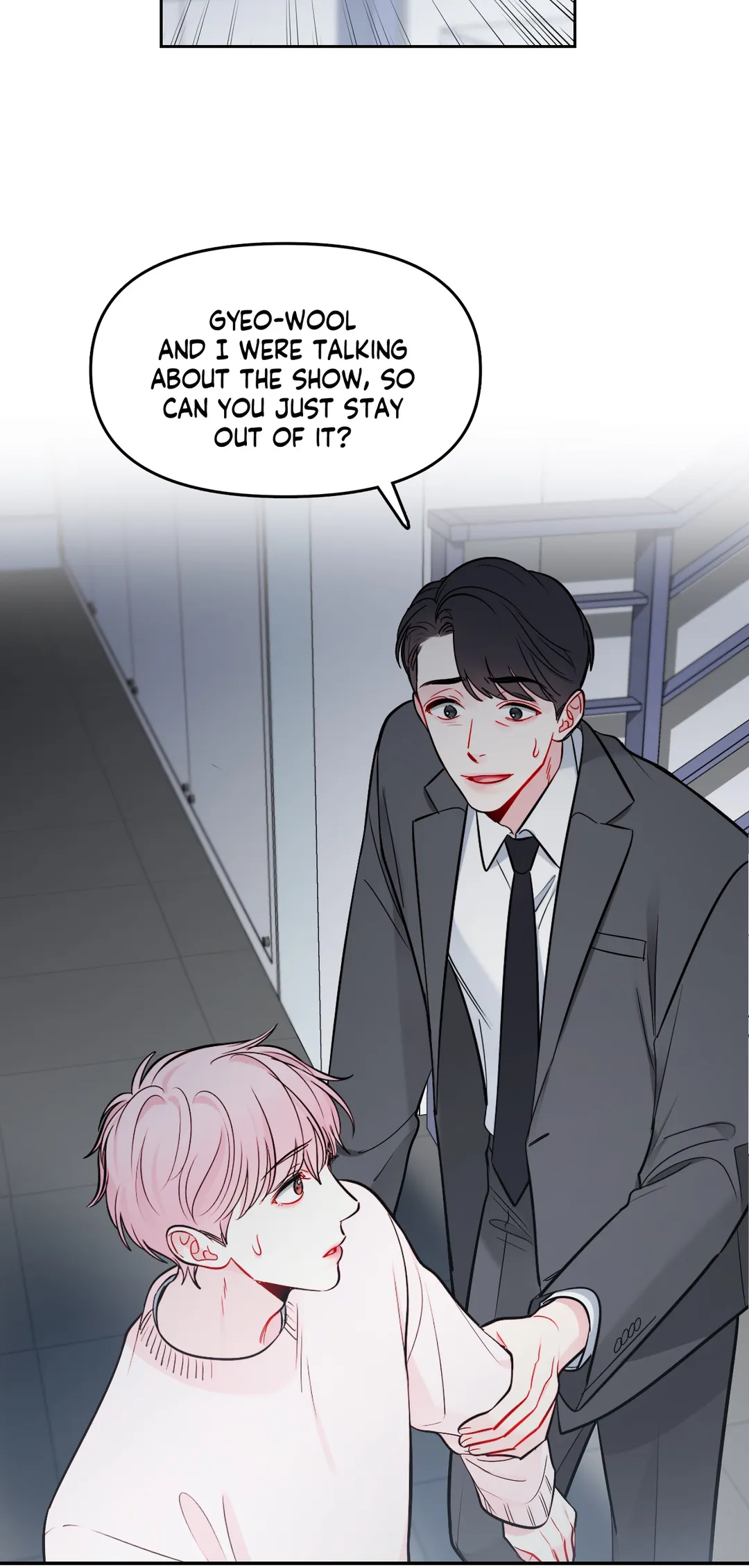 The Path of a Star Chapter 27 - Page 44