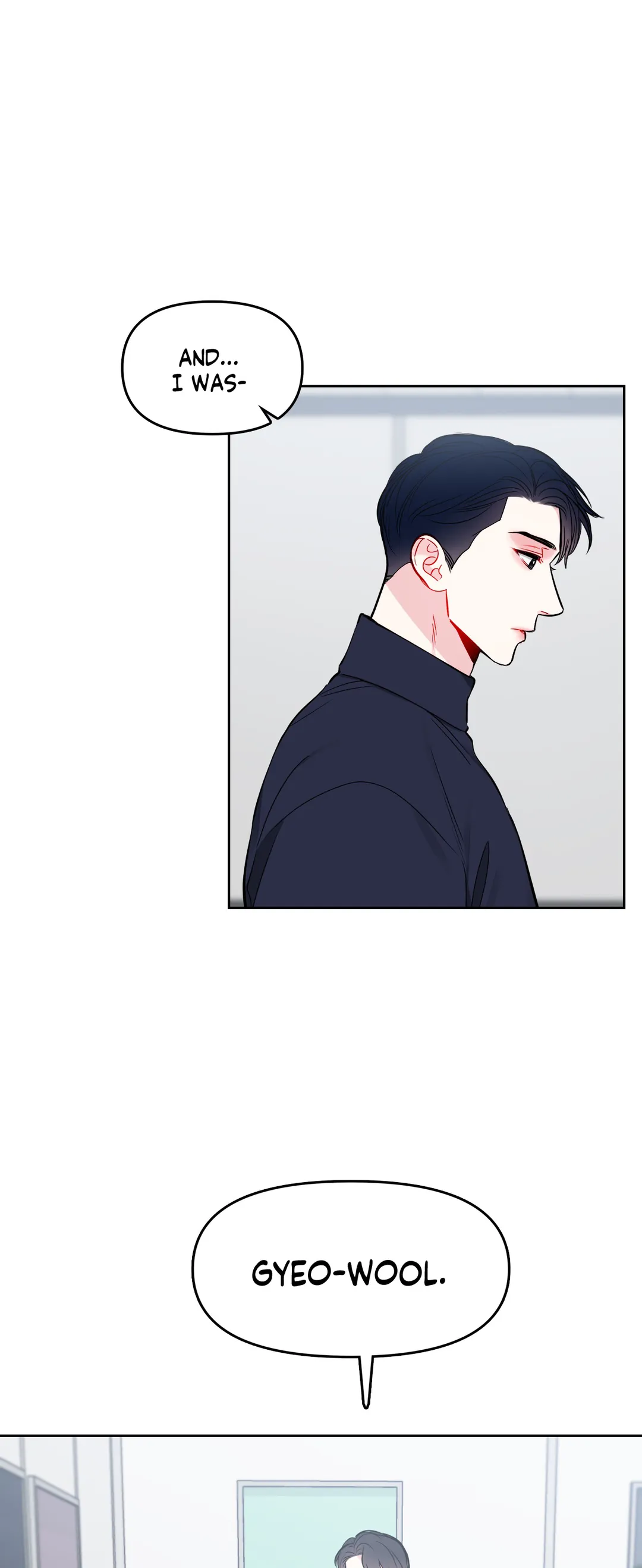 The Path of a Star Chapter 27 - Page 9