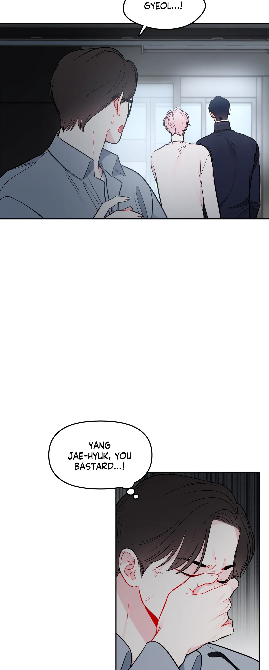The Path of a Star Chapter 28 - Page 26