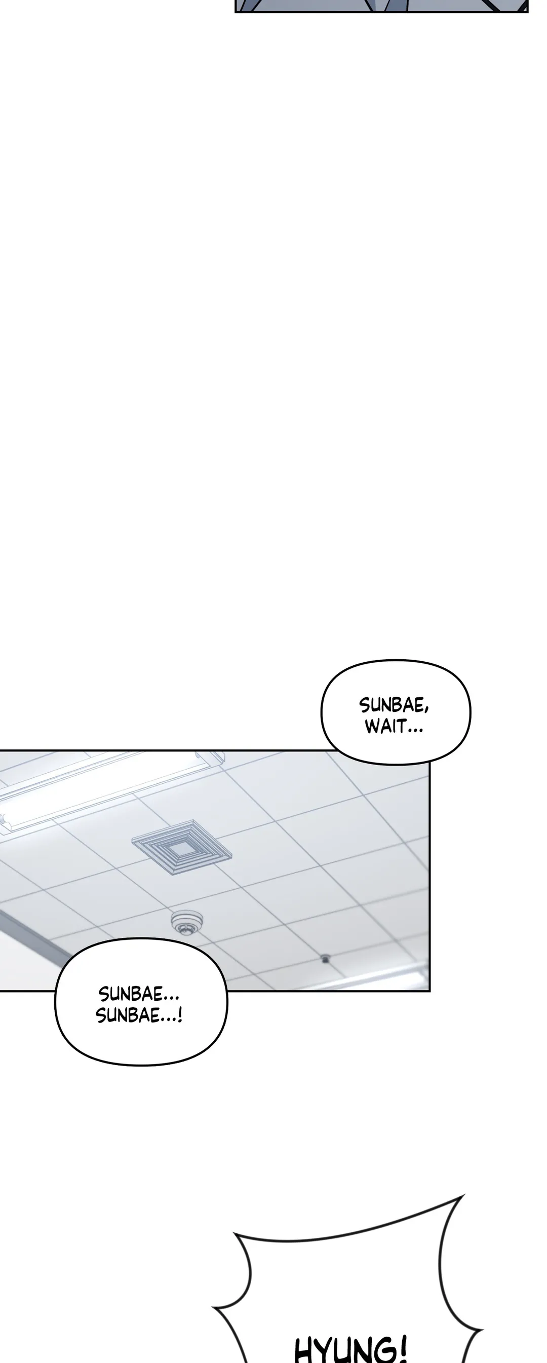The Path of a Star Chapter 28 - Page 27