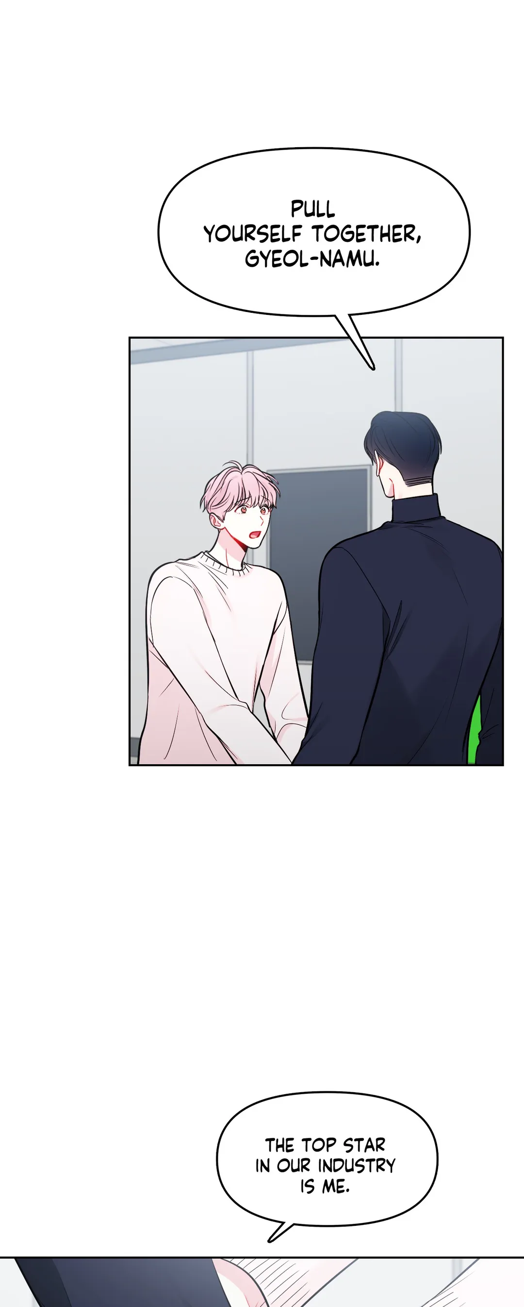 The Path of a Star Chapter 28 - Page 35