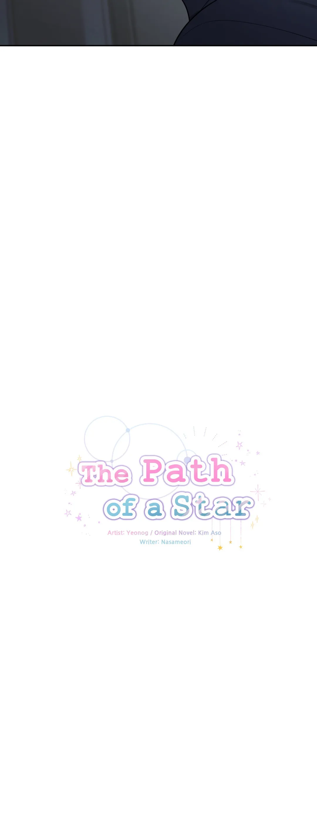 The Path of a Star Chapter 28 - Page 8