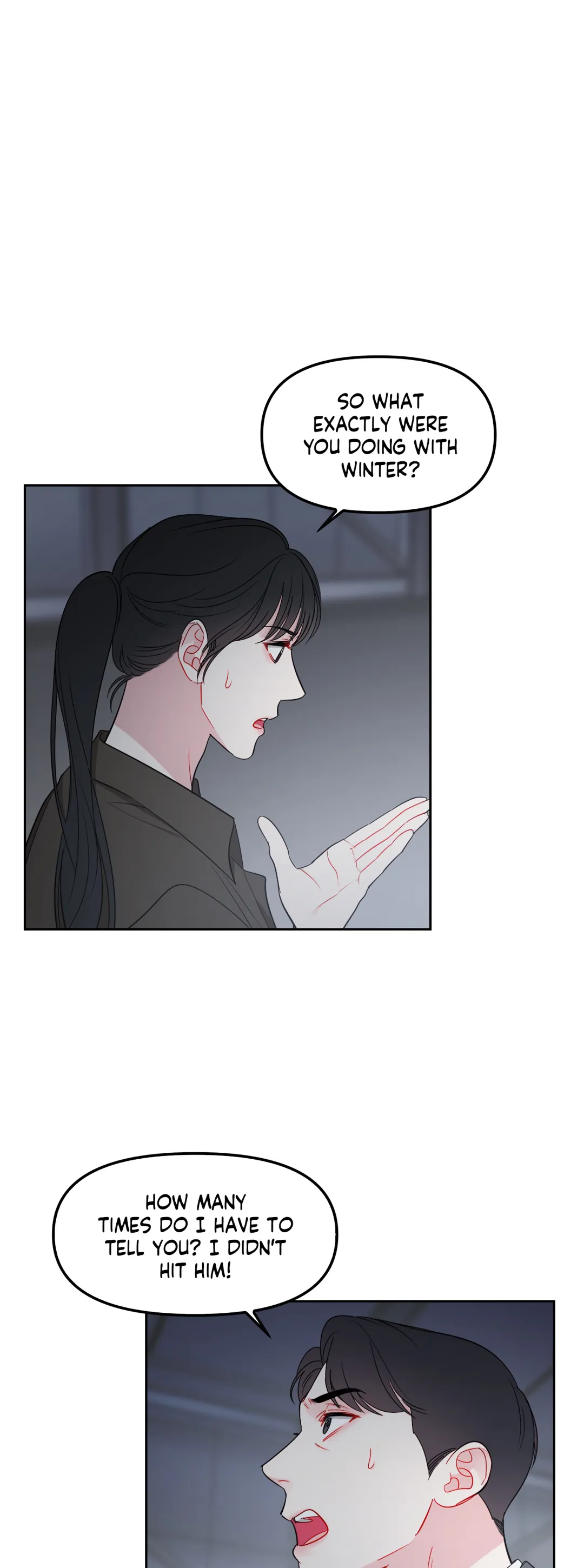 The Path of a Star Chapter 29 - Page 11