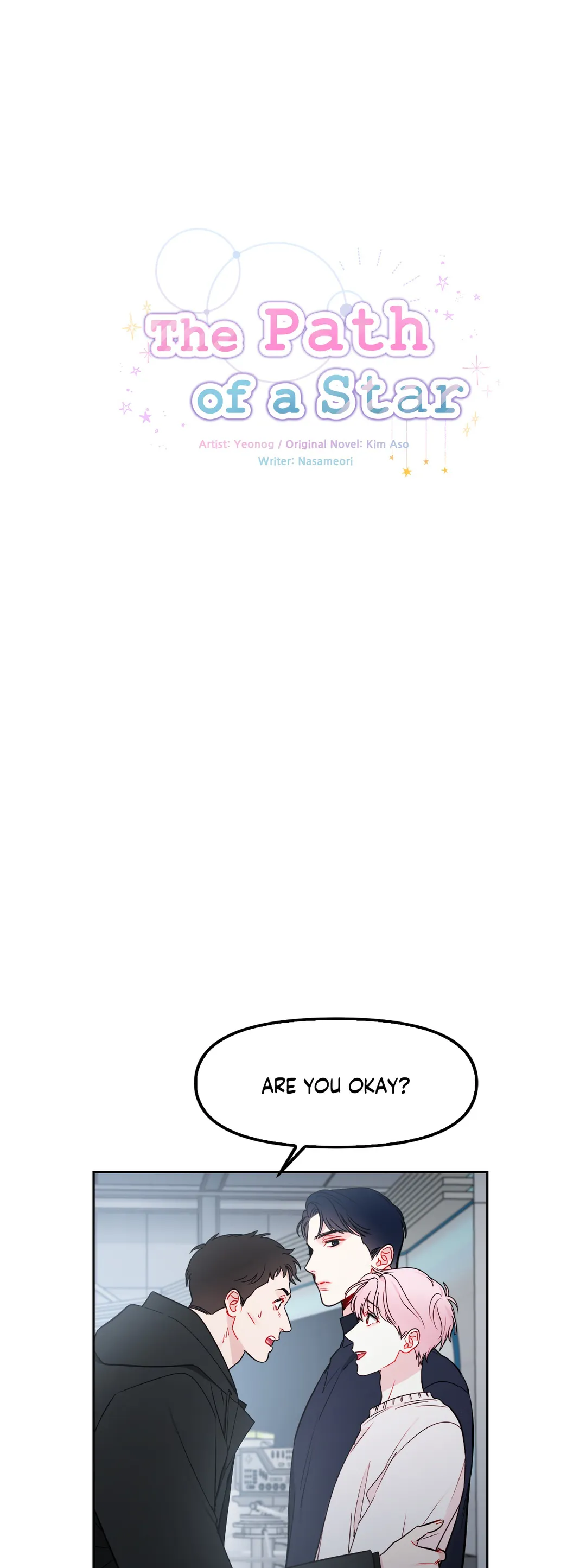 The Path of a Star Chapter 29 - Page 18