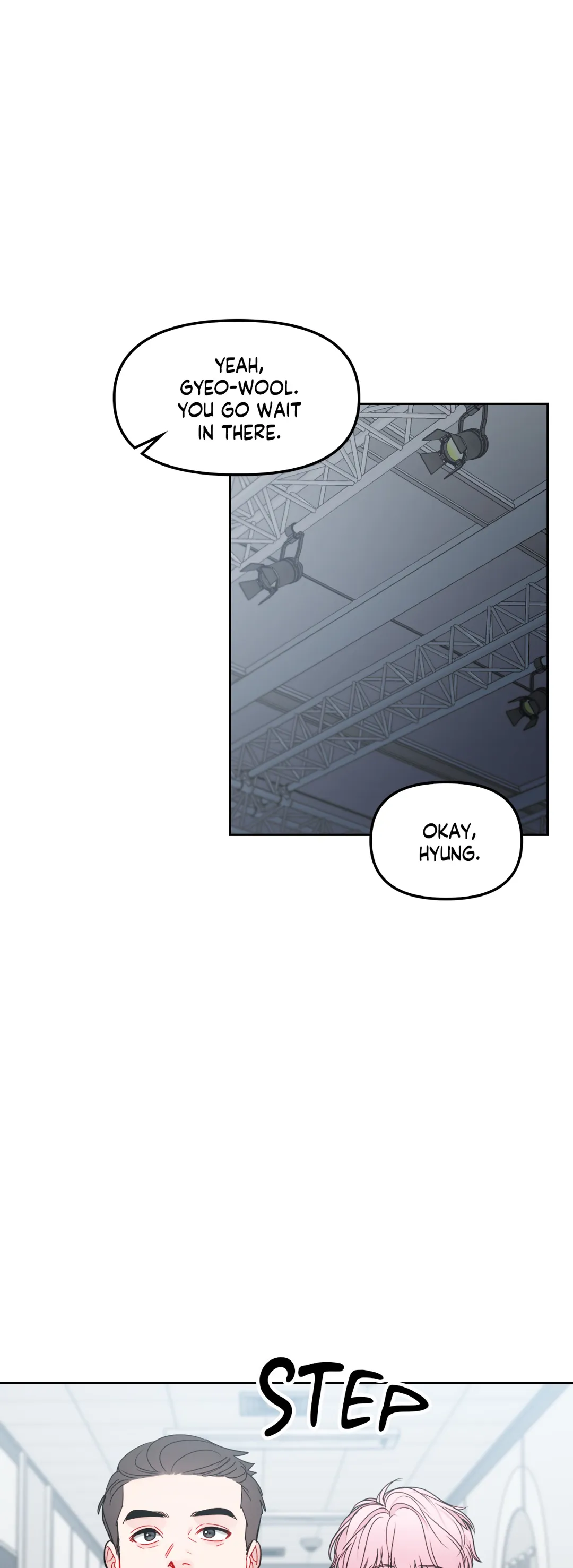 The Path of a Star Chapter 29 - Page 25