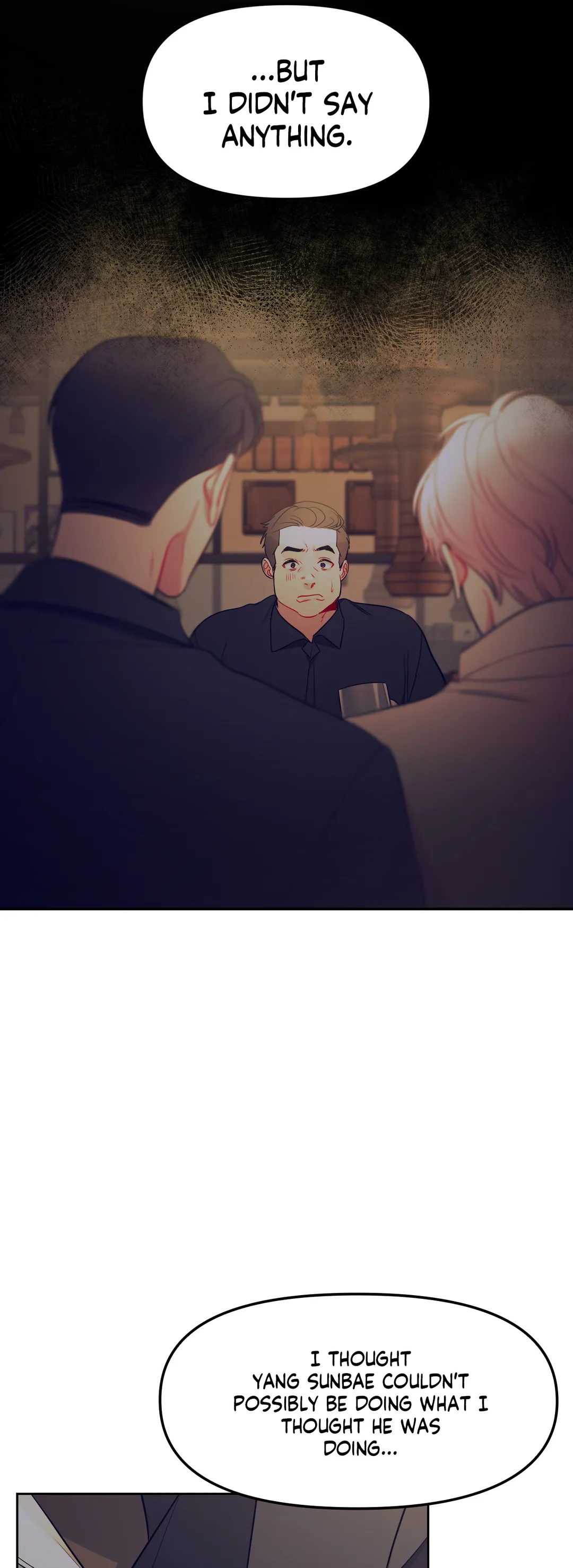The Path of a Star Chapter 29 - Page 30