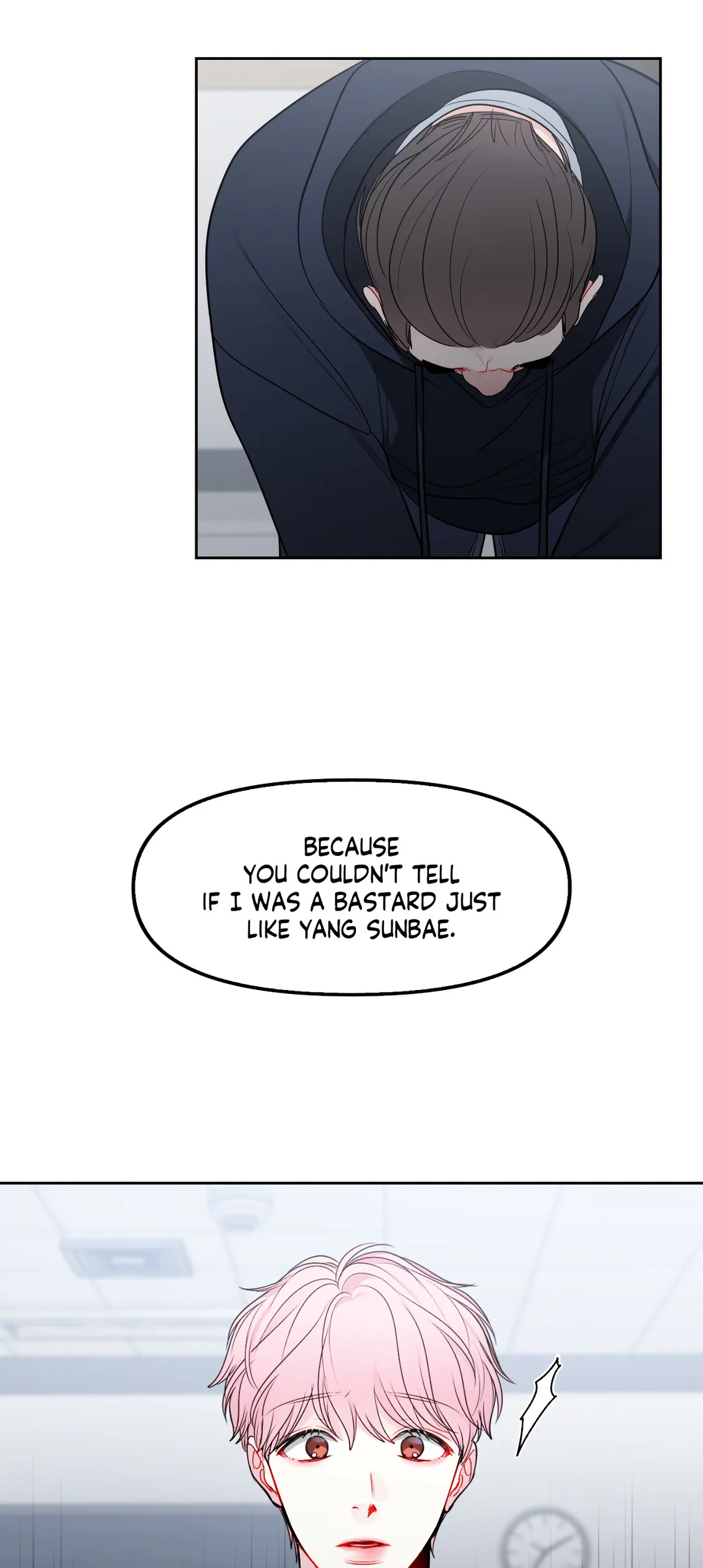 The Path of a Star Chapter 29 - Page 34