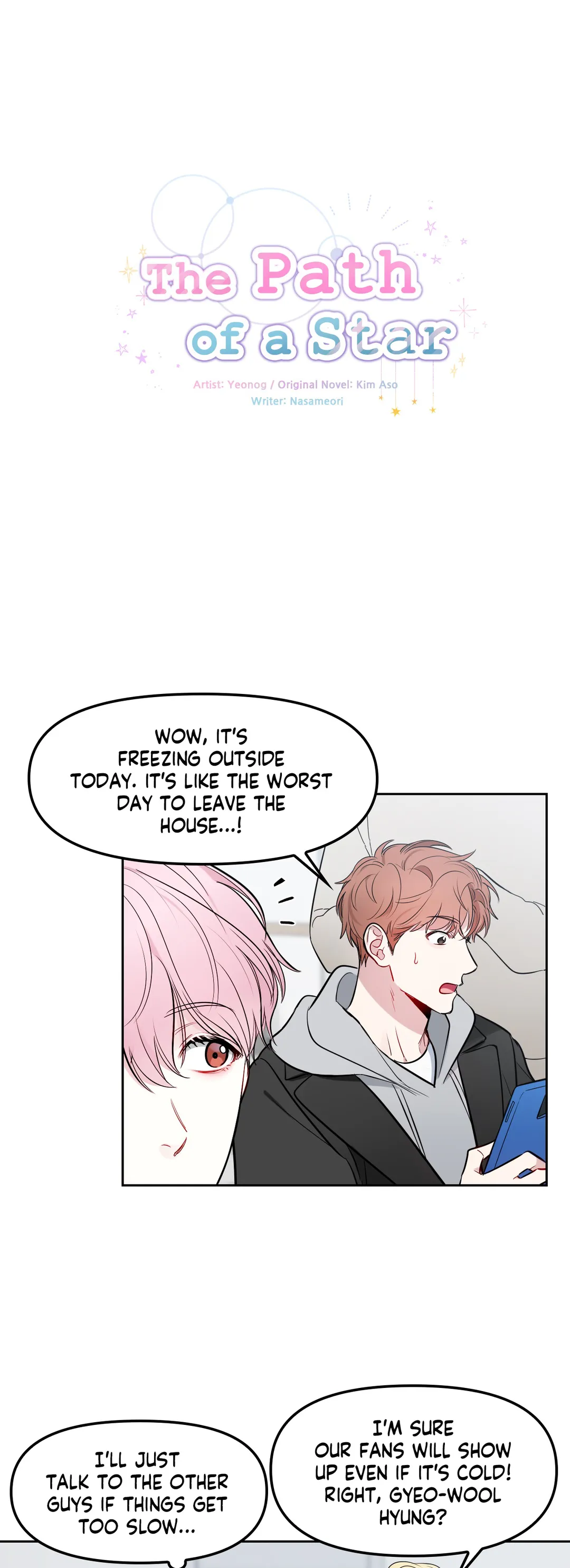 The Path of a Star Chapter 3 - Page 16