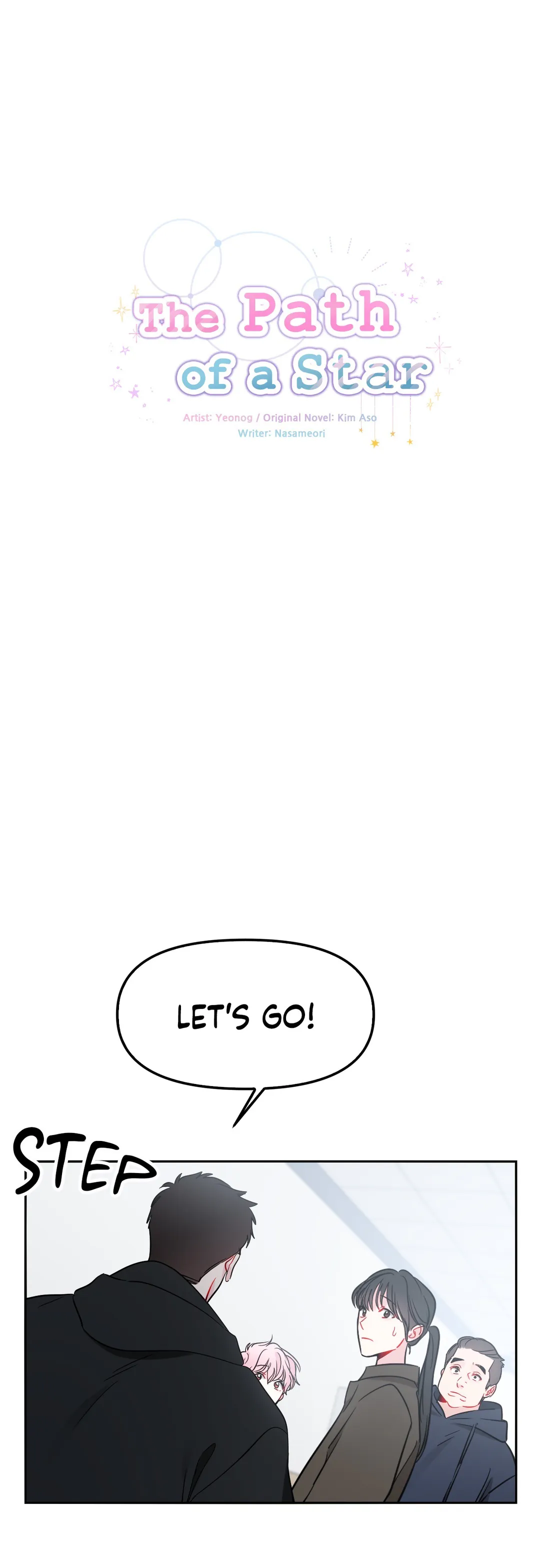 The Path of a Star Chapter 30 - Page 12