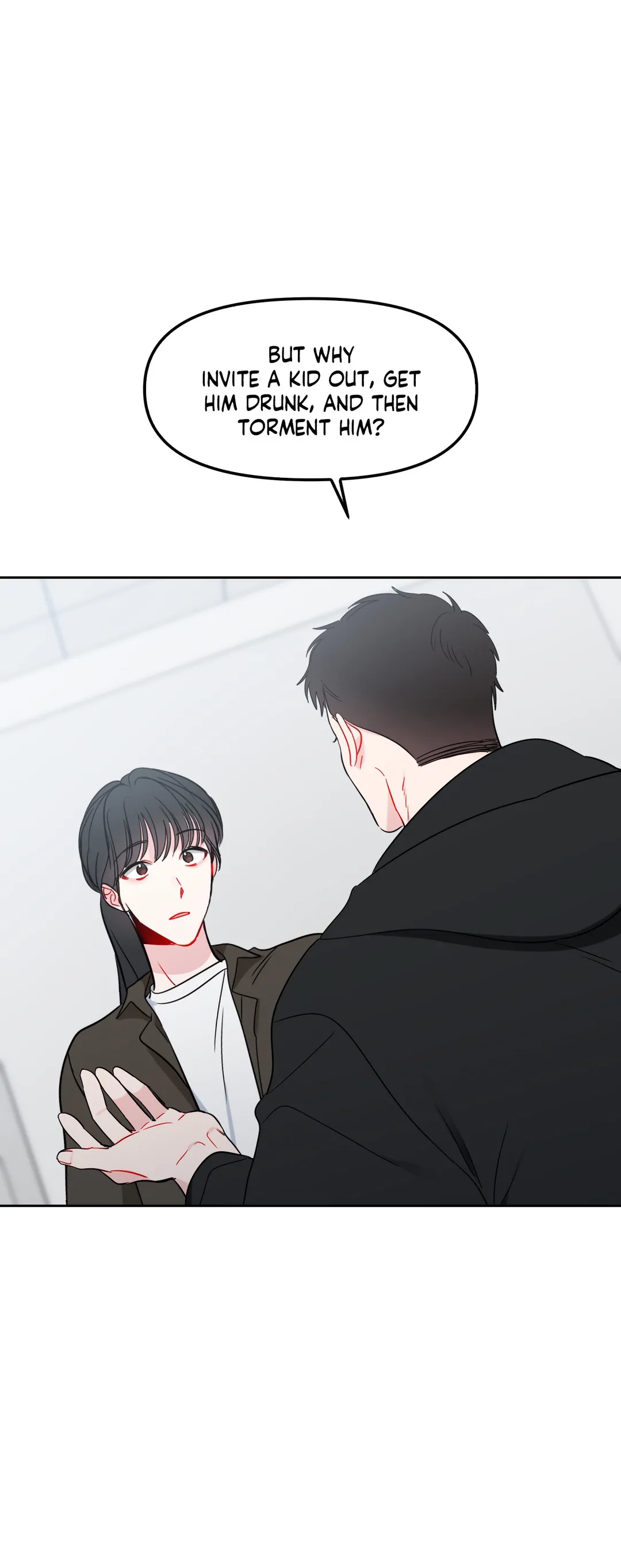 The Path of a Star Chapter 30 - Page 17