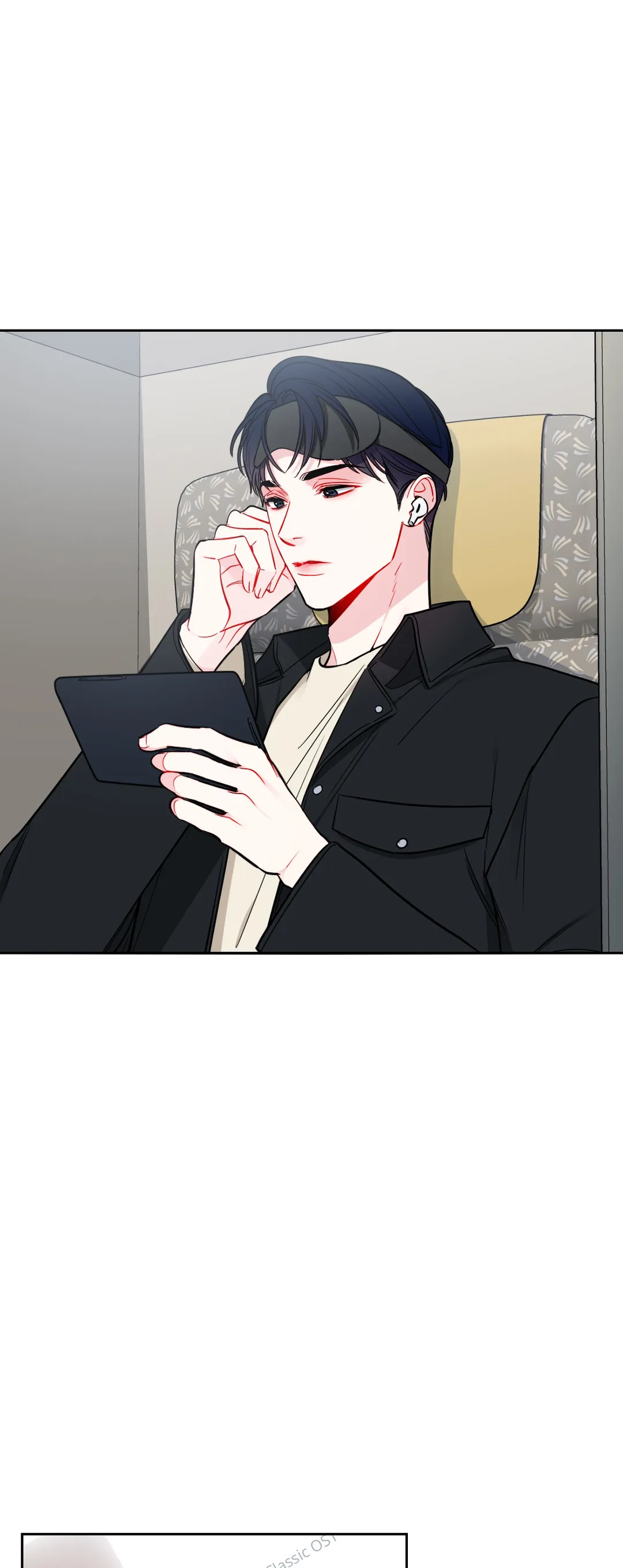 The Path of a Star Chapter 31.1 - Page 11
