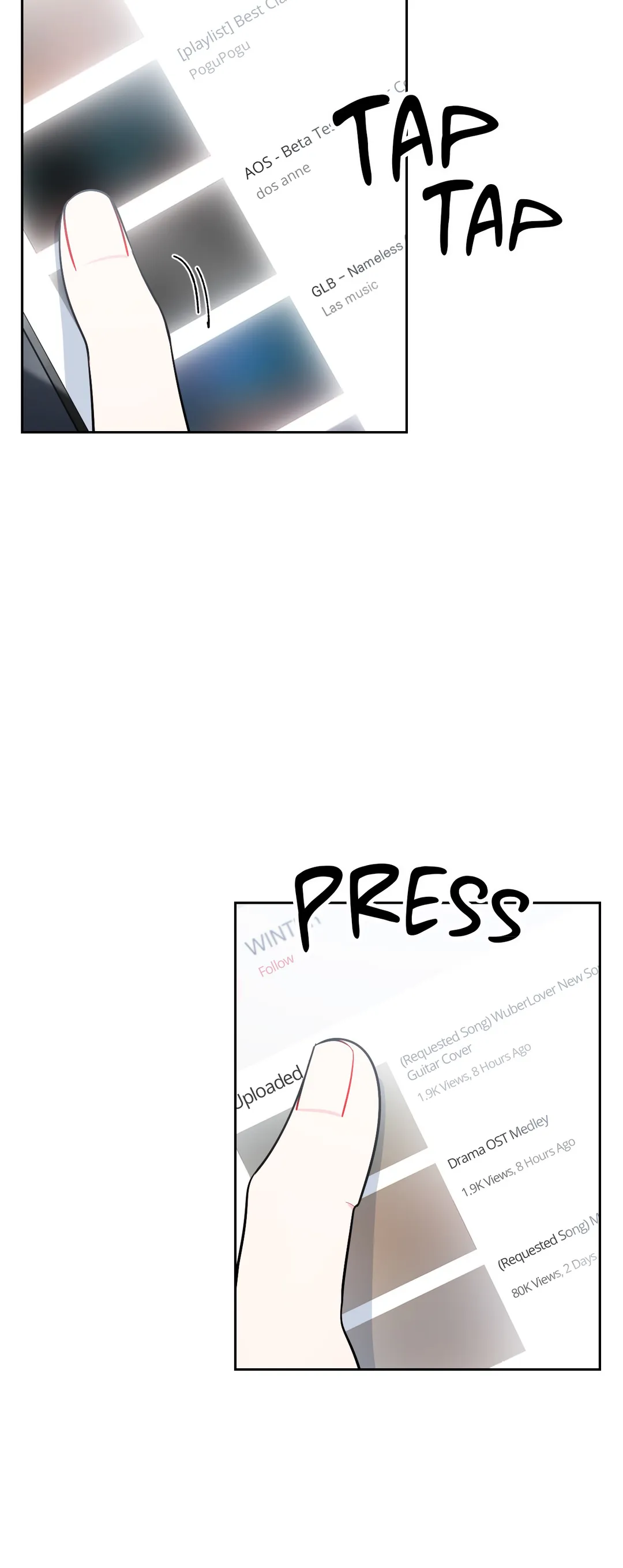 The Path of a Star Chapter 31.1 - Page 12