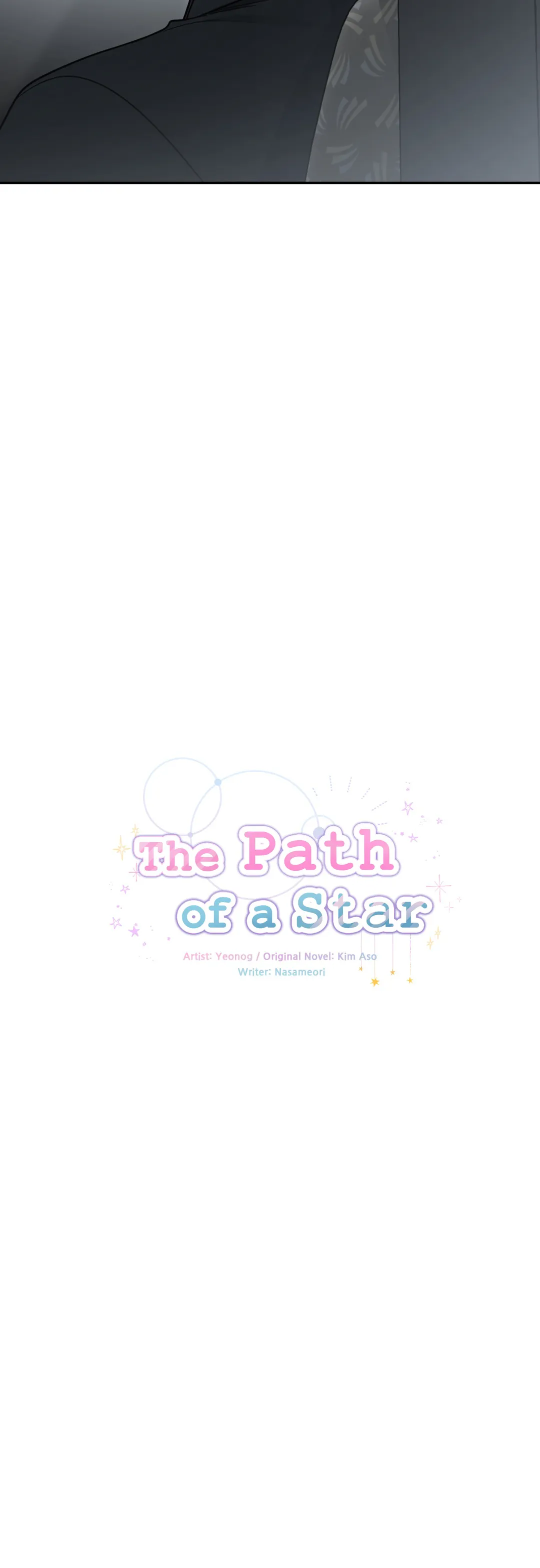The Path of a Star Chapter 31.1 - Page 24