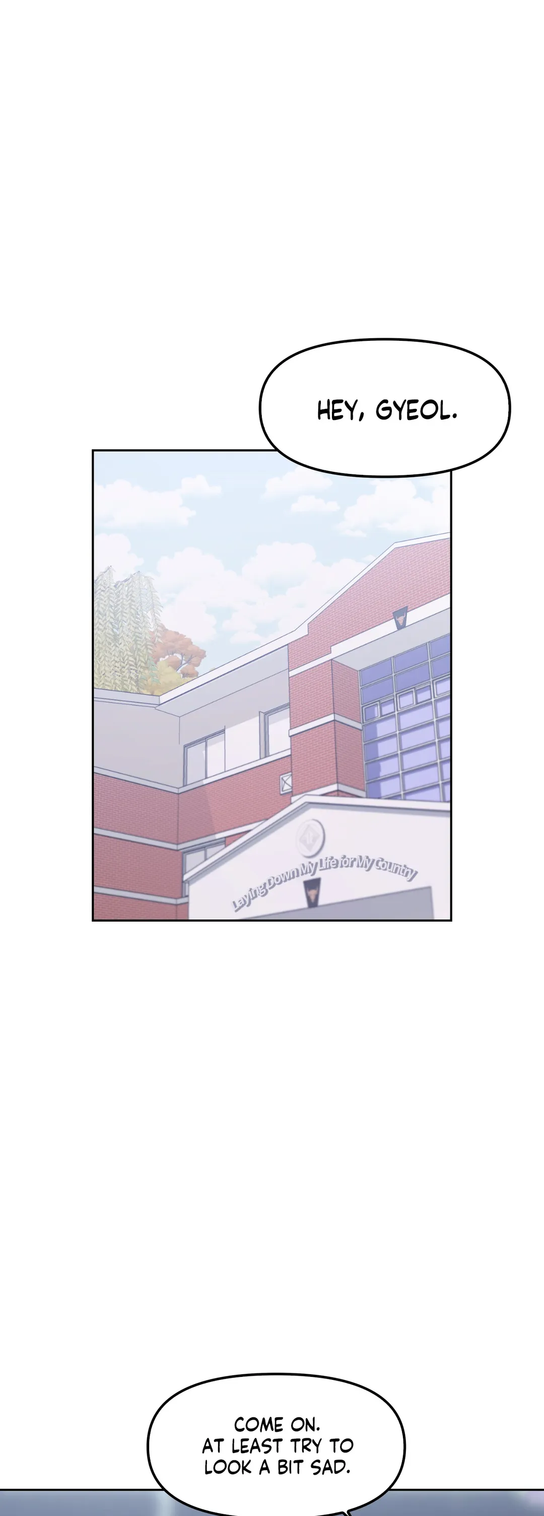 The Path of a Star Chapter 31.2 - Page 1