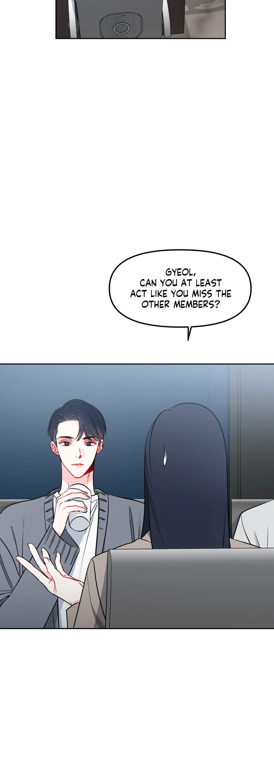 The Path of a Star Chapter 31.2 - Page 16