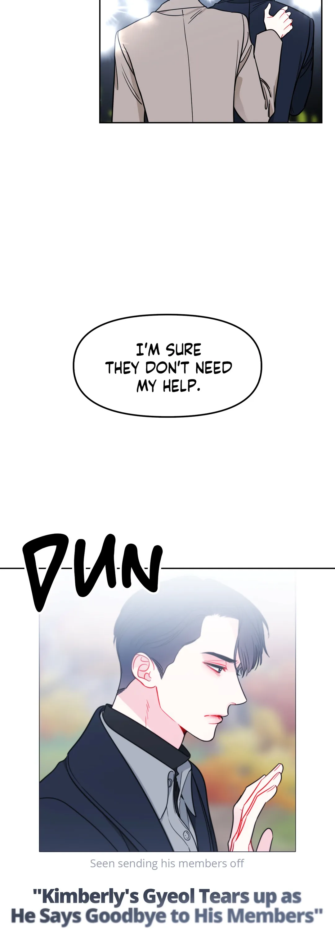The Path of a Star Chapter 31.2 - Page 7