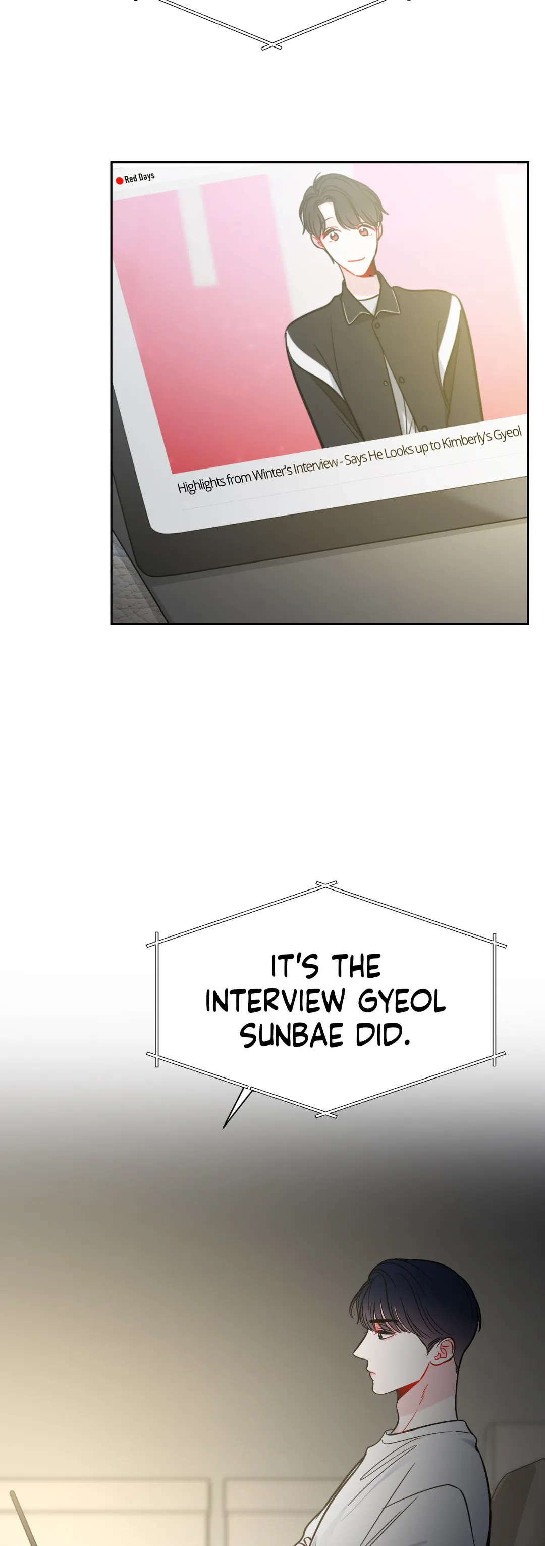 The Path of a Star Chapter 31.3 - Page 11