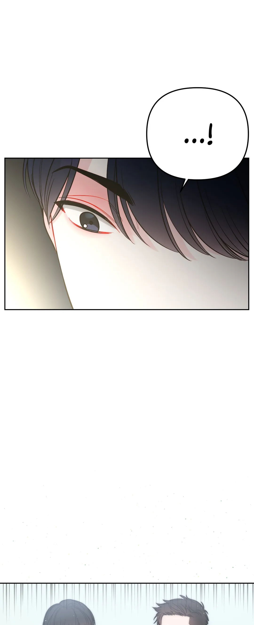 The Path of a Star Chapter 31.3 - Page 4