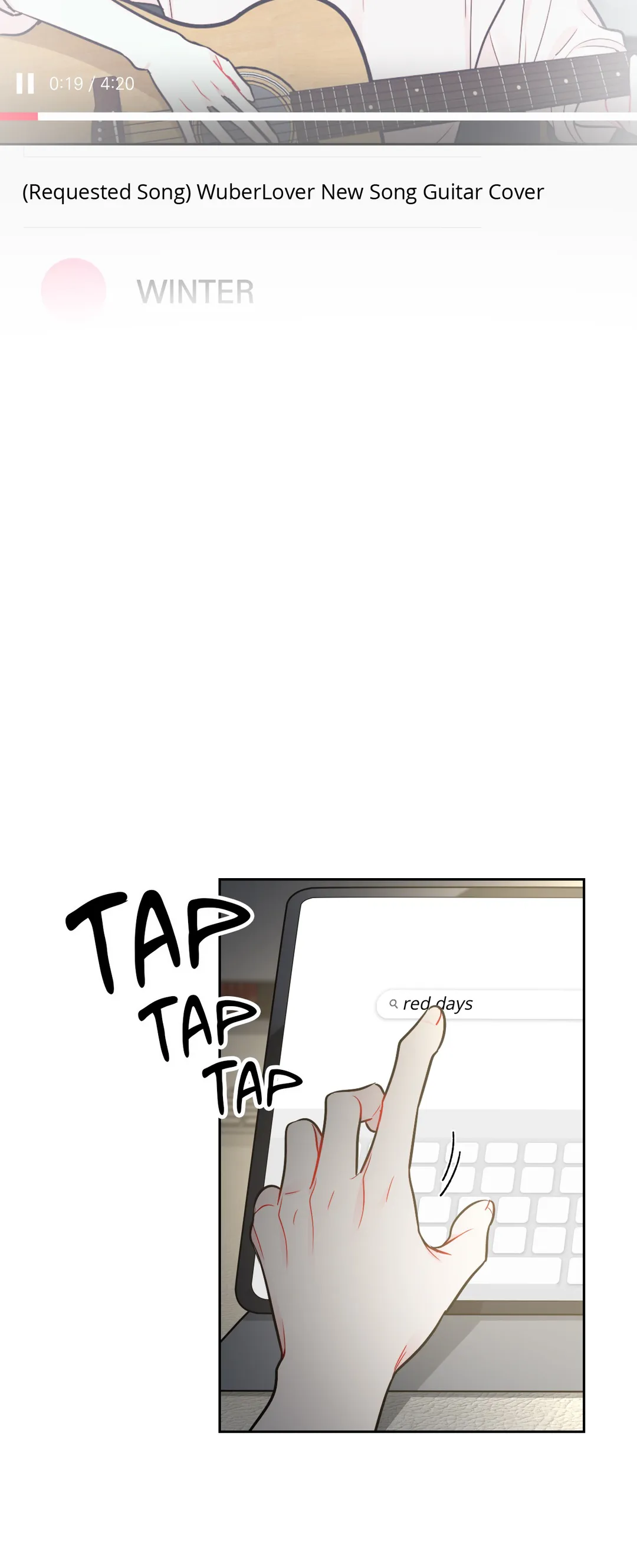 The Path of a Star Chapter 31.3 - Page 7