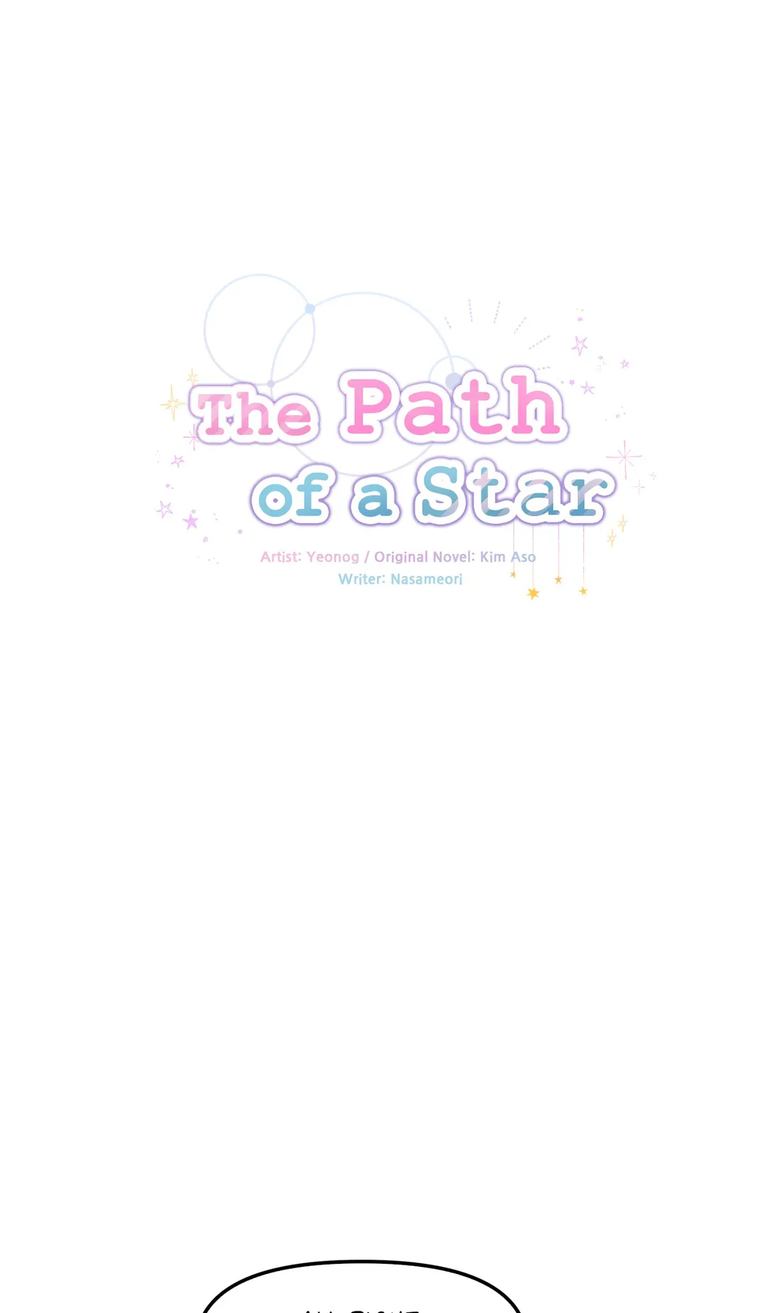 The Path of a Star Chapter 31.4 - Page 14
