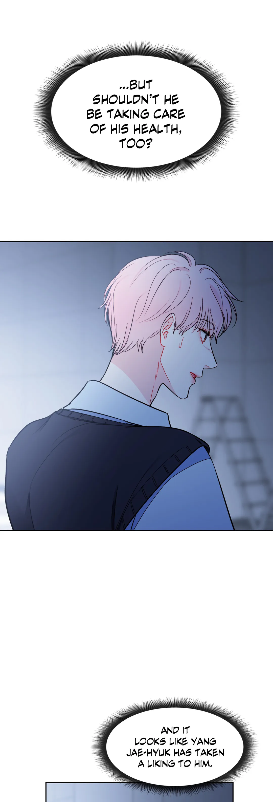 The Path of a Star Chapter 31.4 - Page 17