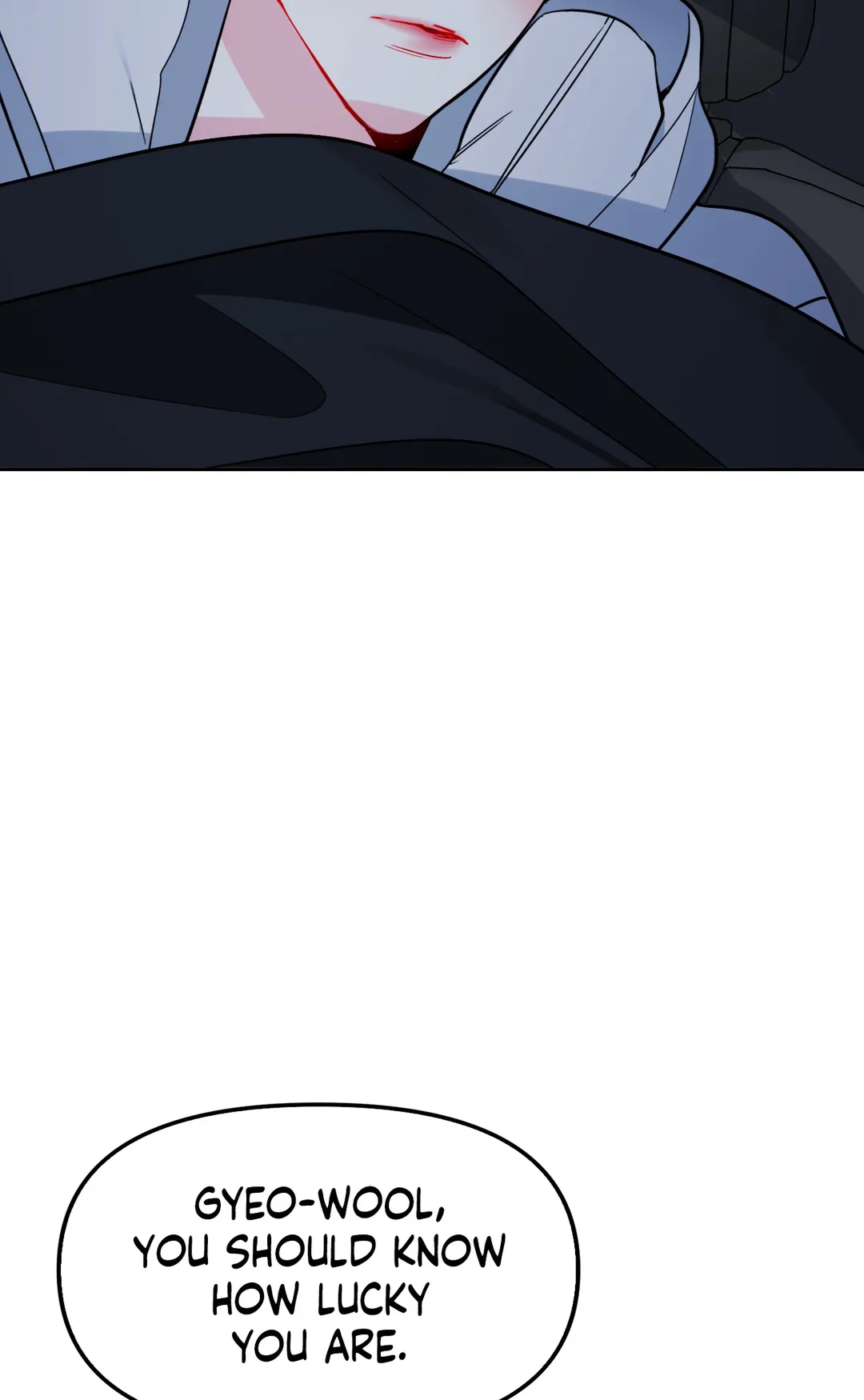 The Path of a Star Chapter 31.4 - Page 58