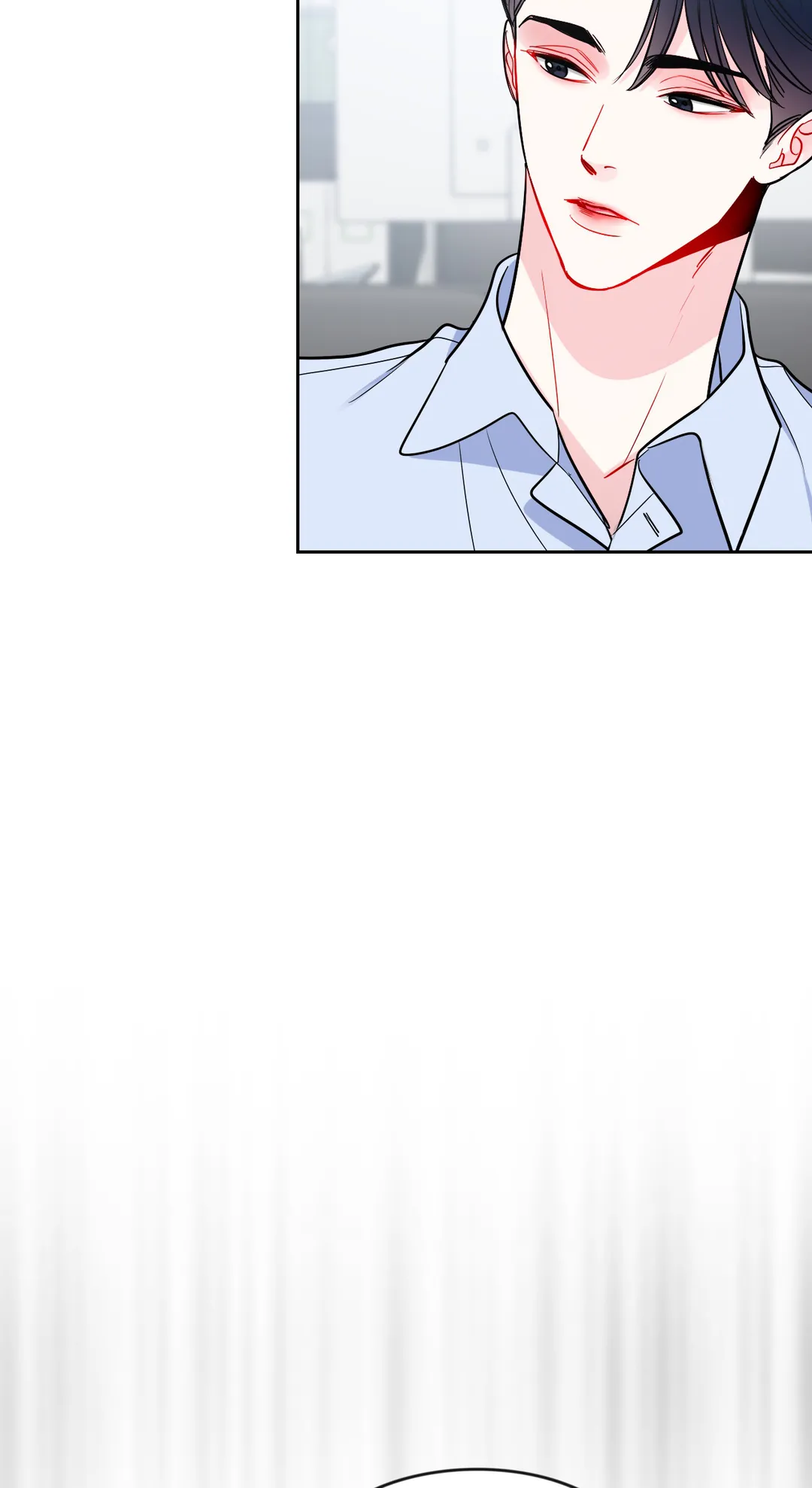 The Path of a Star Chapter 31.4 - Page 7