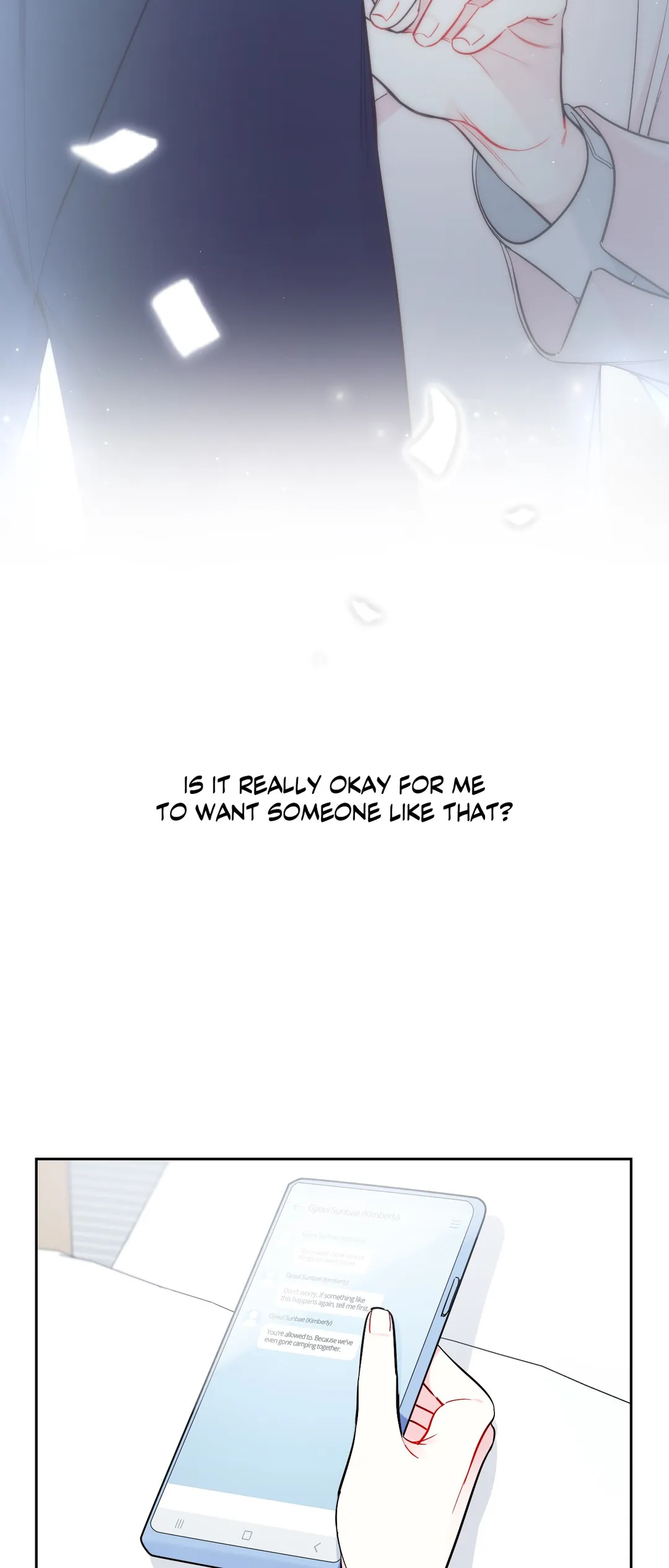 The Path of a Star Chapter 31 - Page 12