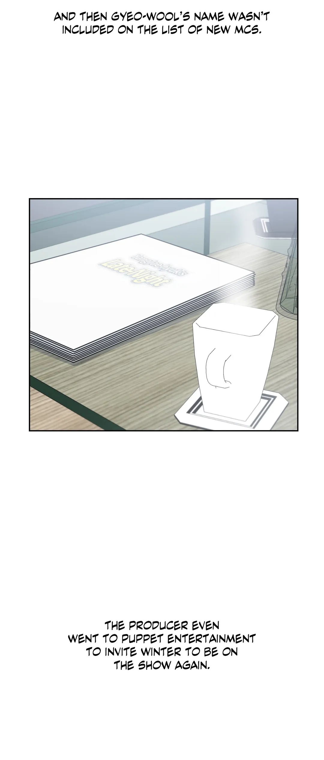 The Path of a Star Chapter 31 - Page 23