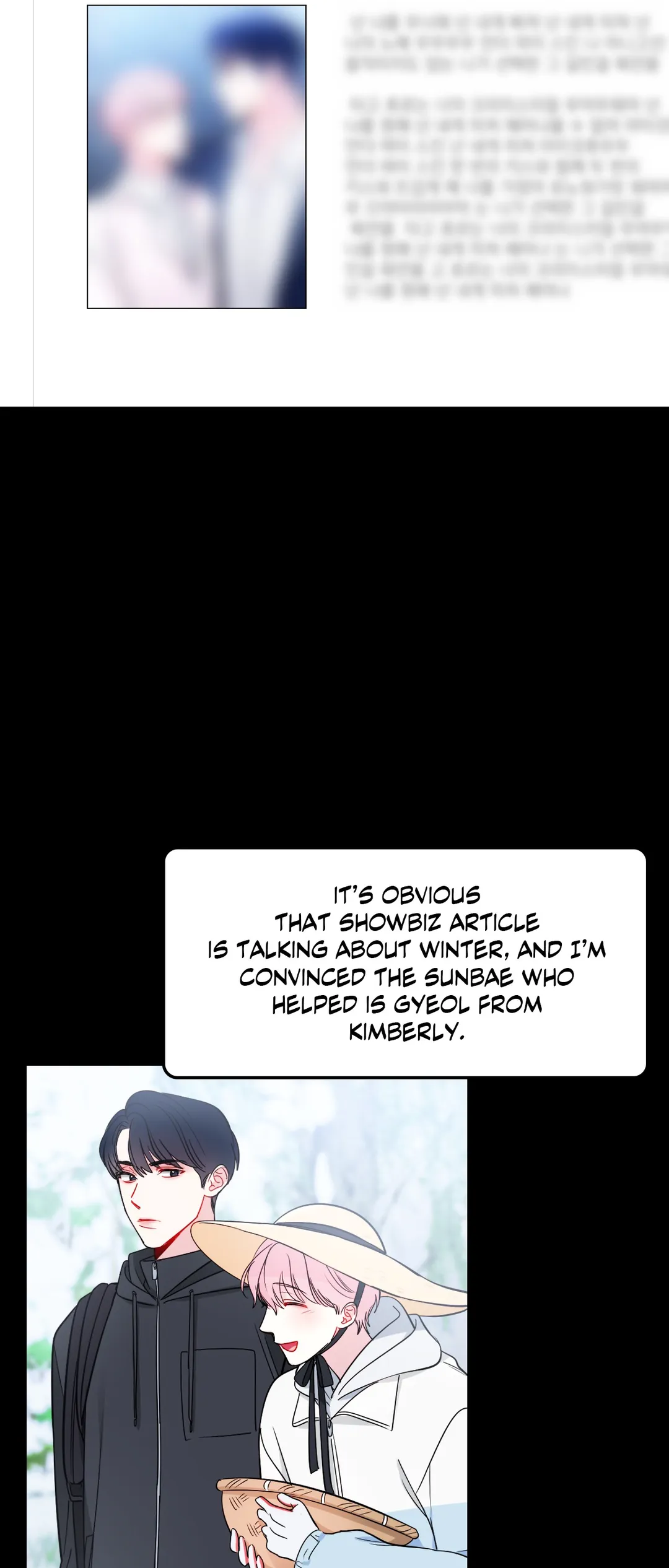 The Path of a Star Chapter 31 - Page 39