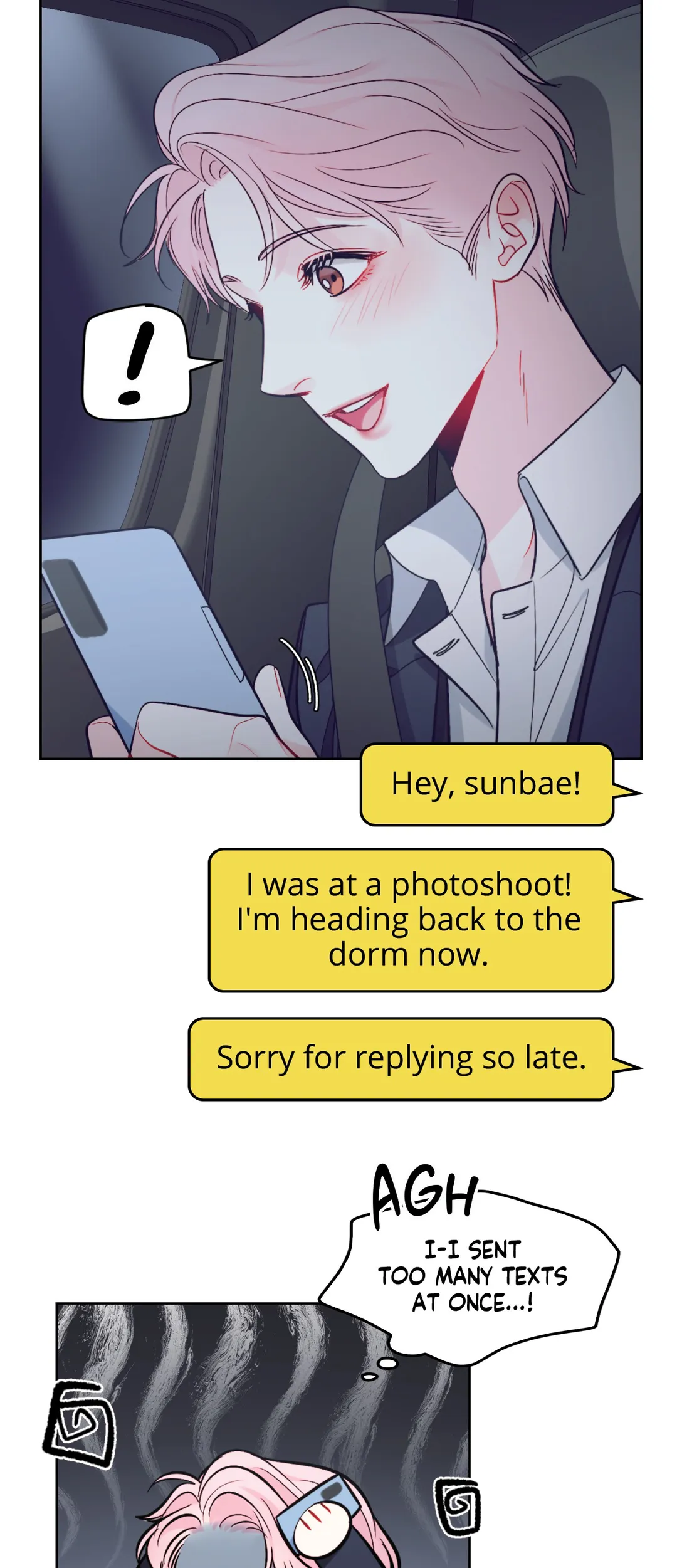 The Path of a Star Chapter 34 - Page 11