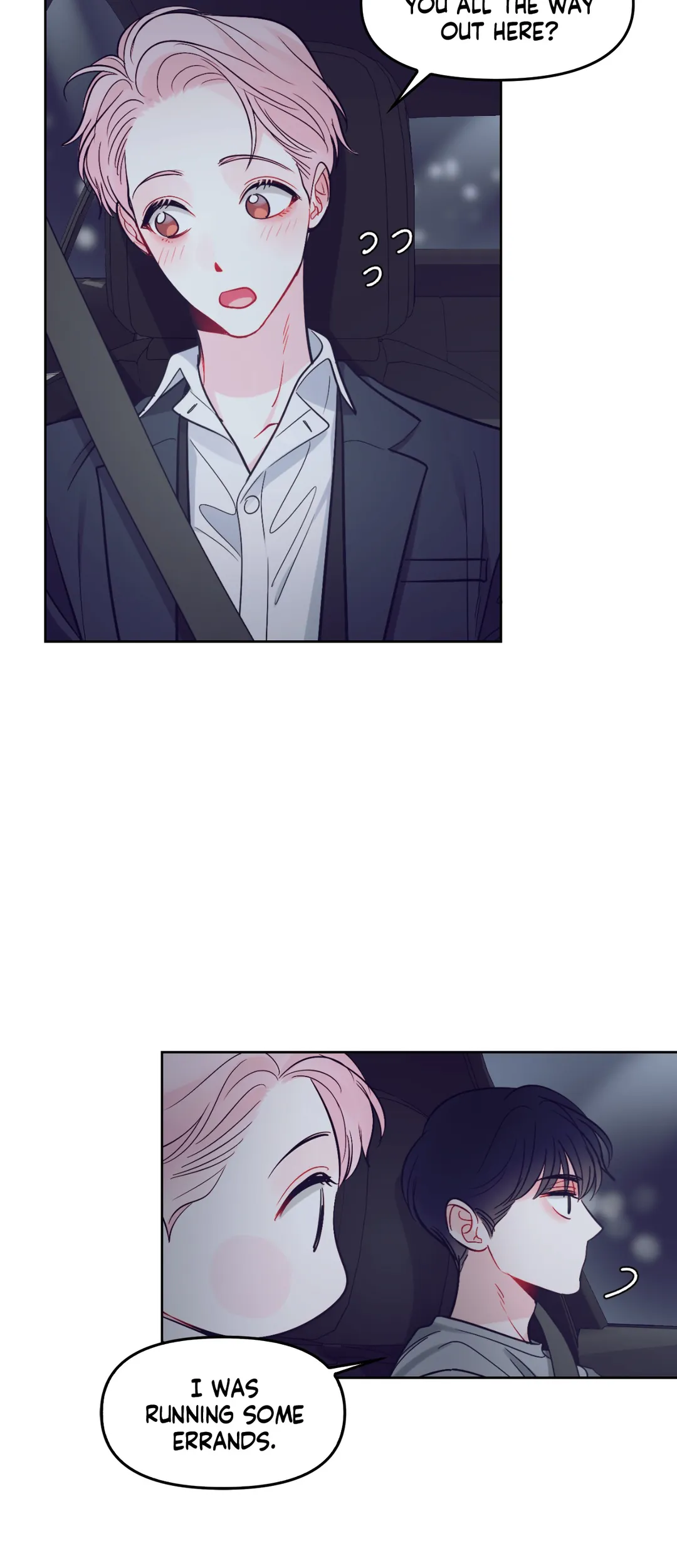 The Path of a Star Chapter 34 - Page 27