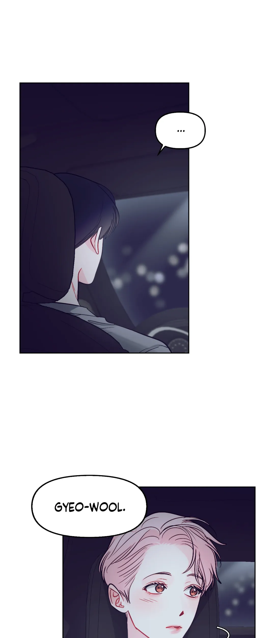 The Path of a Star Chapter 34 - Page 34