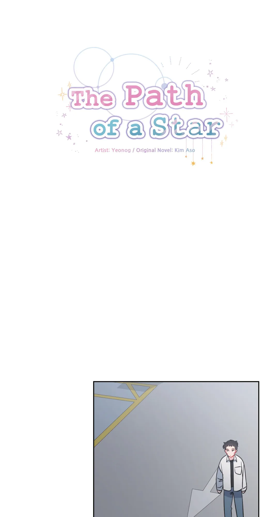 The Path of a Star Chapter 37 - Page 2