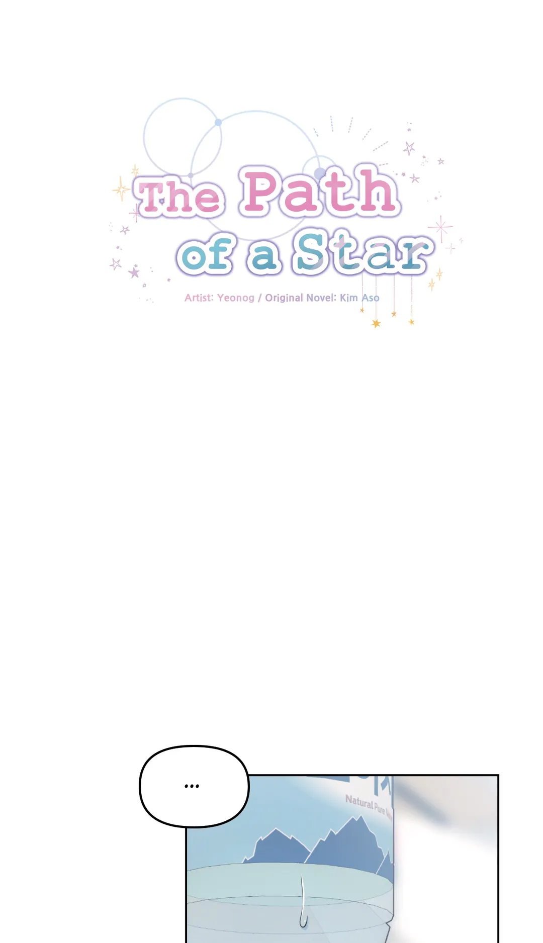The Path of a Star Chapter 38 - Page 2
