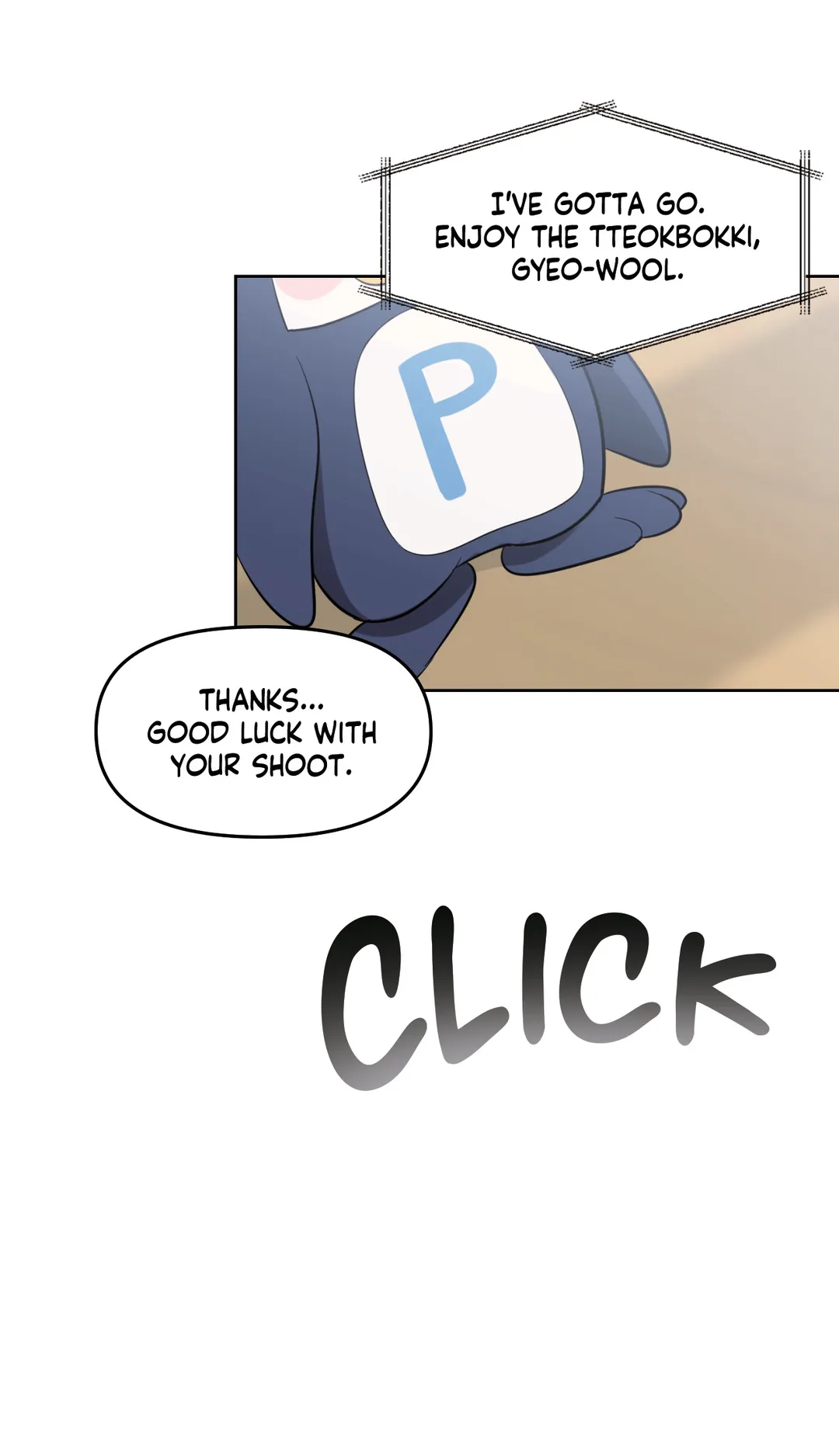 The Path of a Star Chapter 38 - Page 45