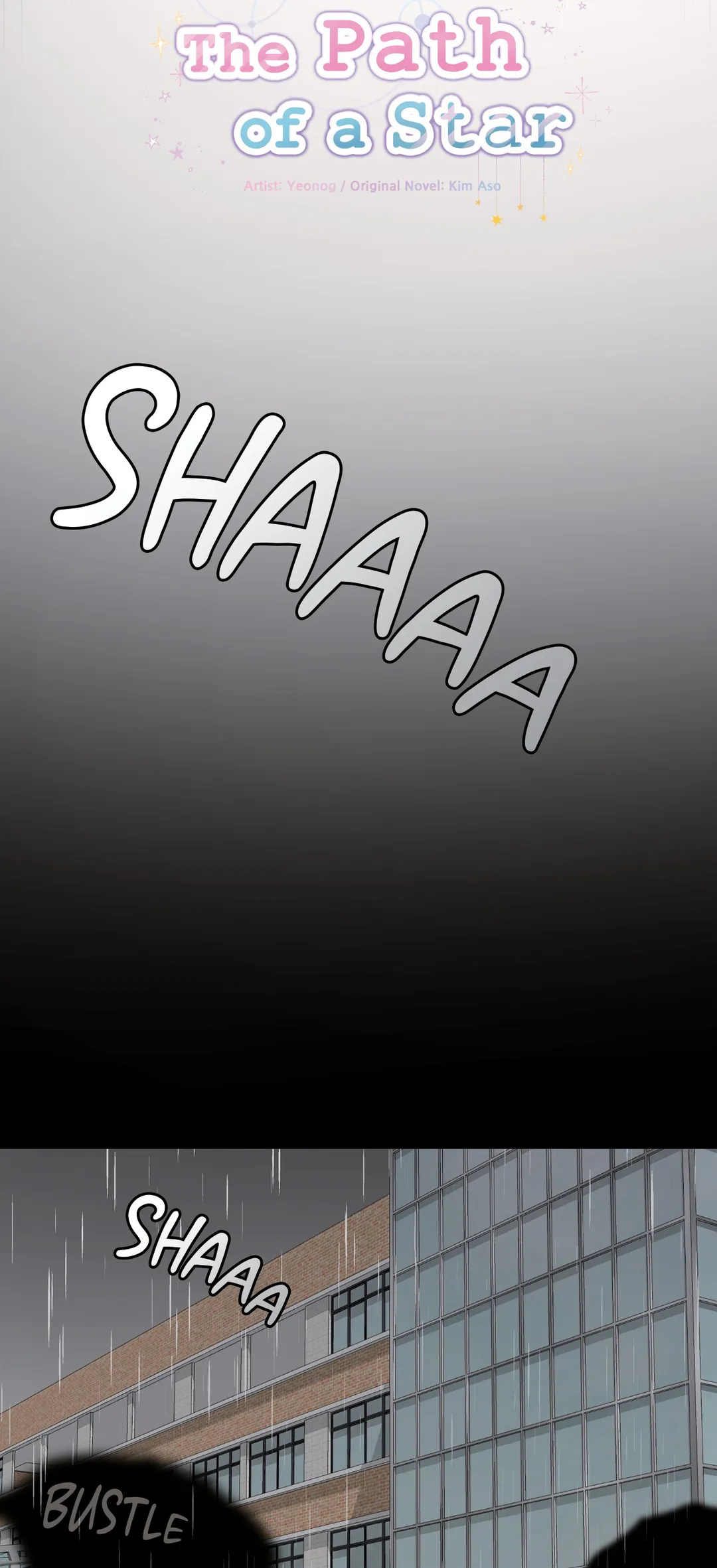 The Path of a Star Chapter 39 - Page 4