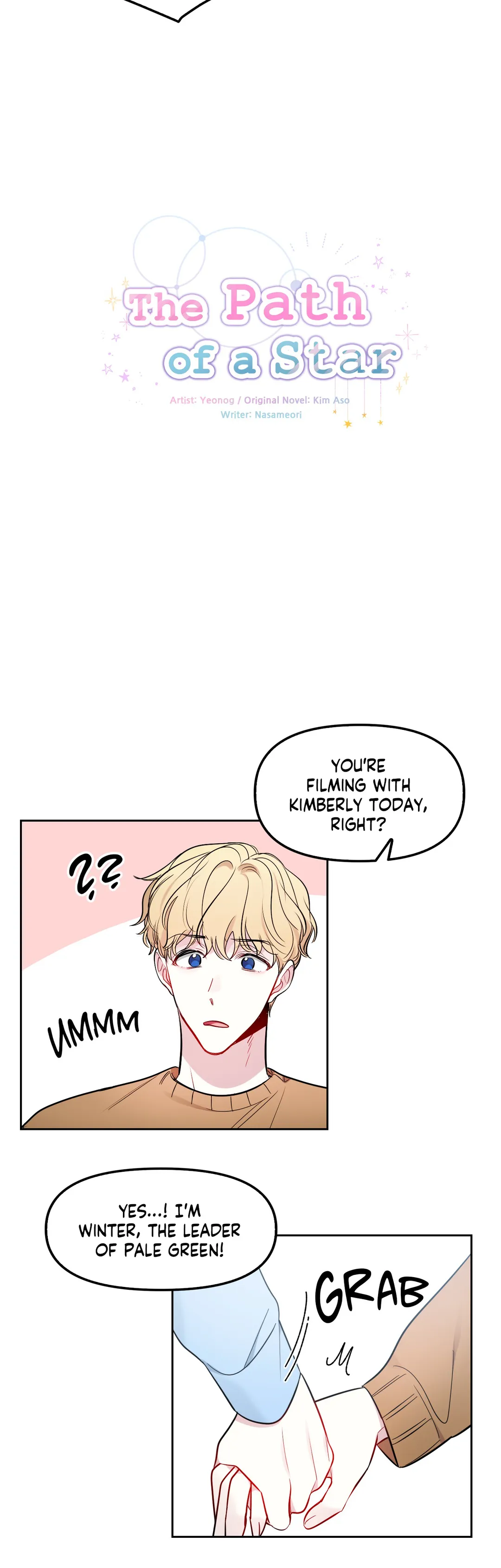 The Path of a Star Chapter 4 - Page 19