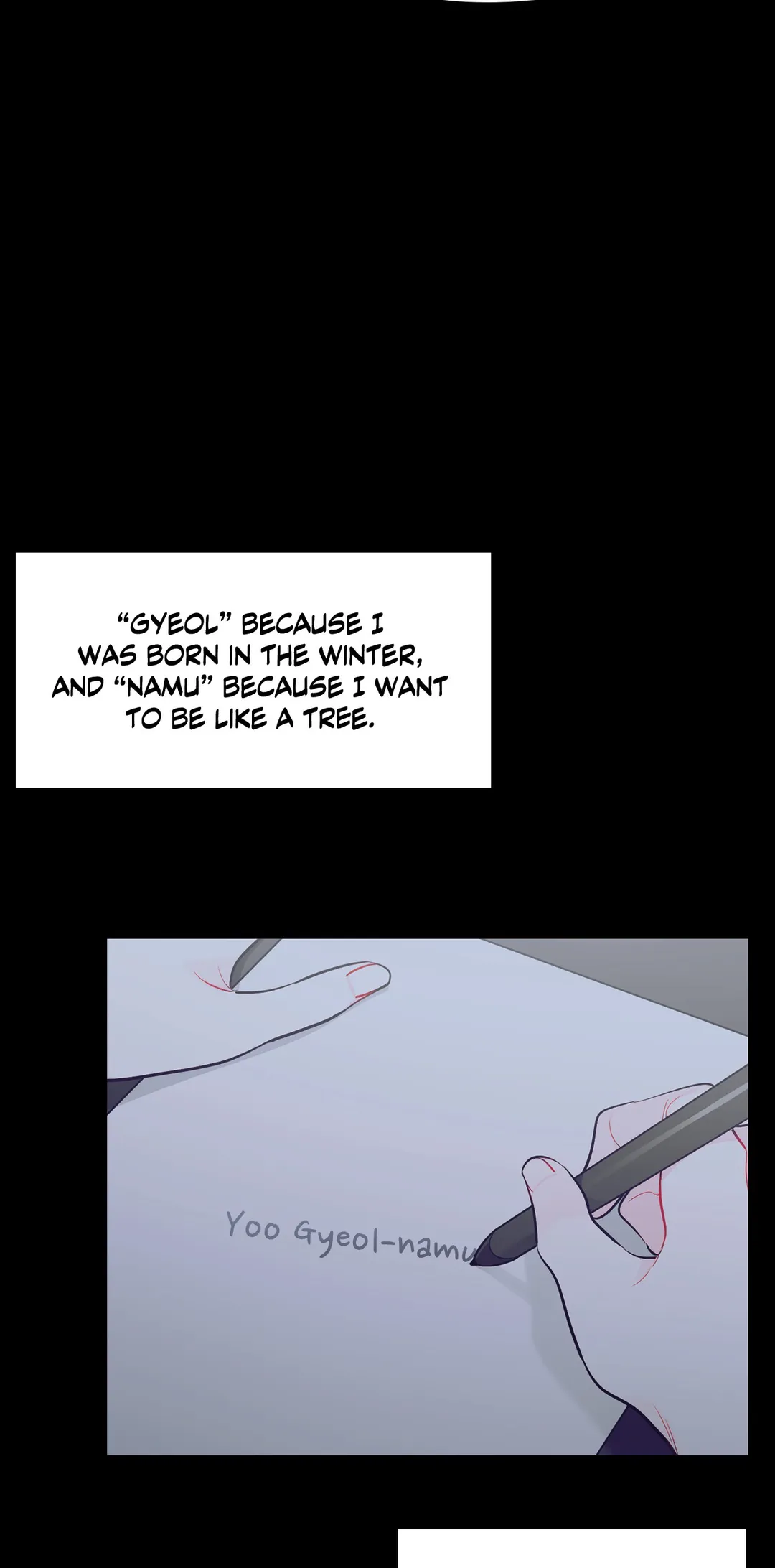 The Path of a Star Chapter 40 - Page 13