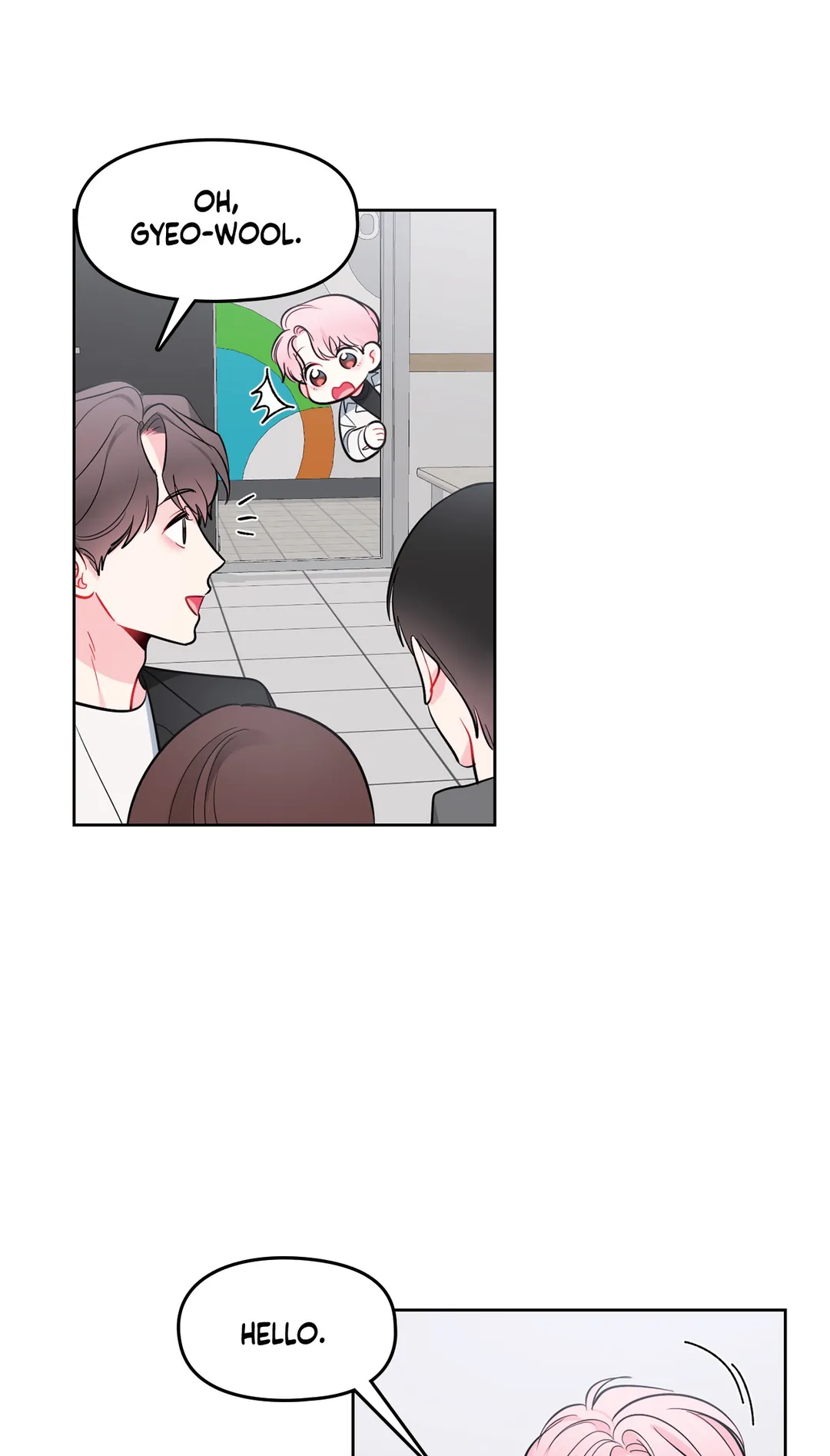 The Path of a Star Chapter 40 - Page 29