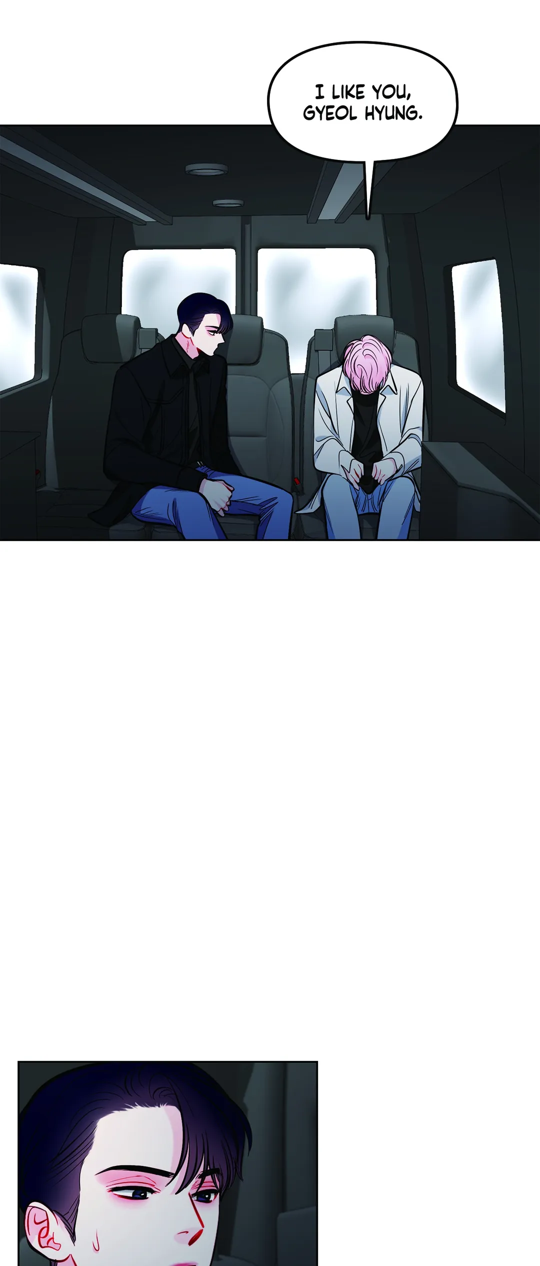 The Path of a Star Chapter 41 - Page 24