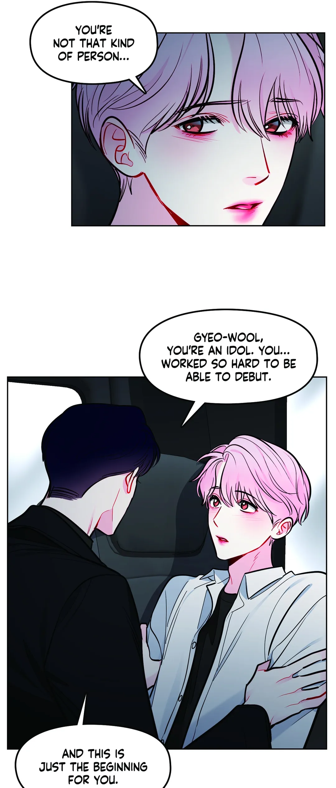 The Path of a Star Chapter 41 - Page 26