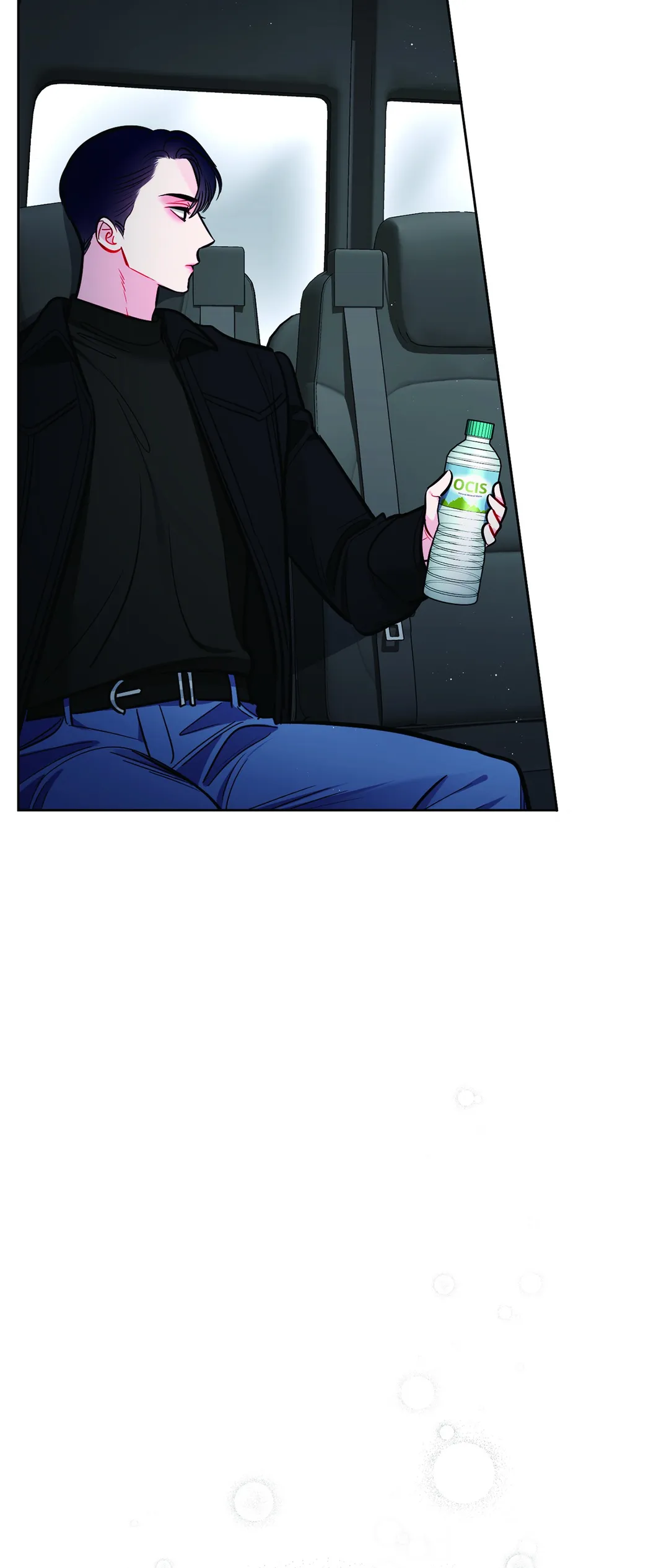 The Path of a Star Chapter 41 - Page 9