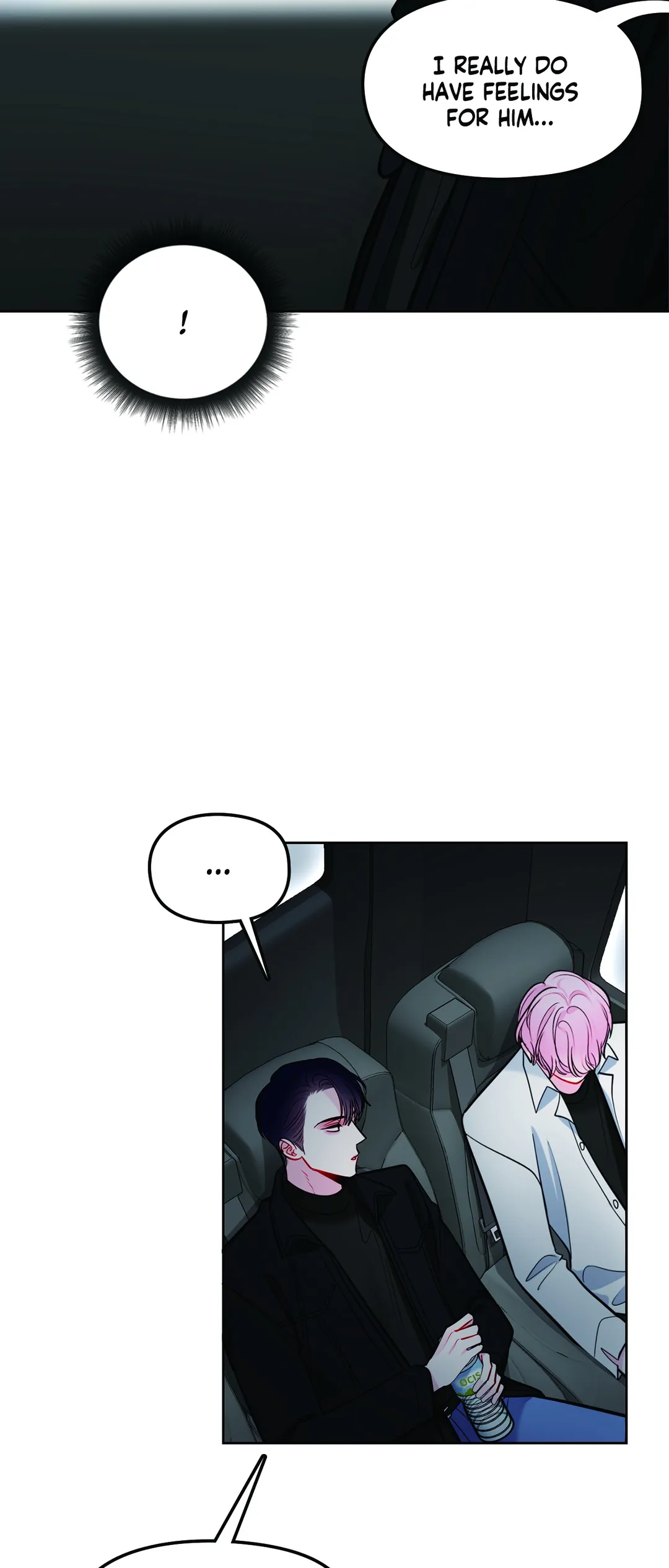 The Path of a Star Chapter 42 - Page 11