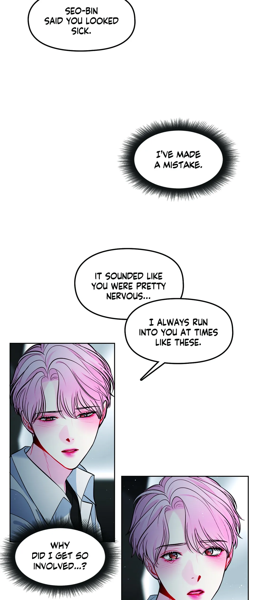 The Path of a Star Chapter 42 - Page 12
