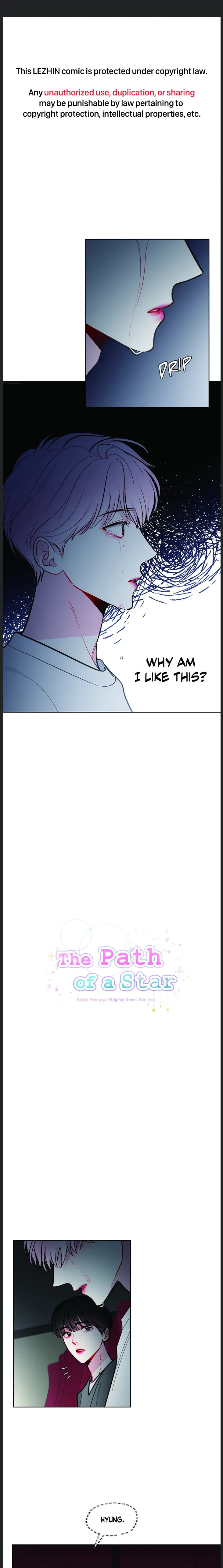 The Path of a Star Chapter 48 - Page 1